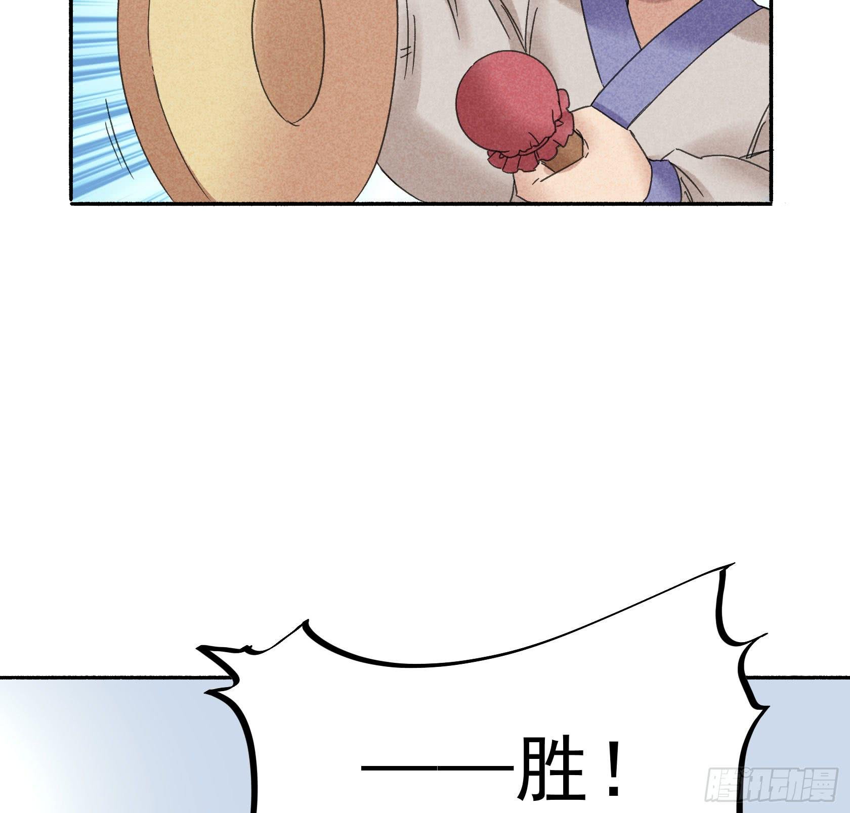 暗箱操作