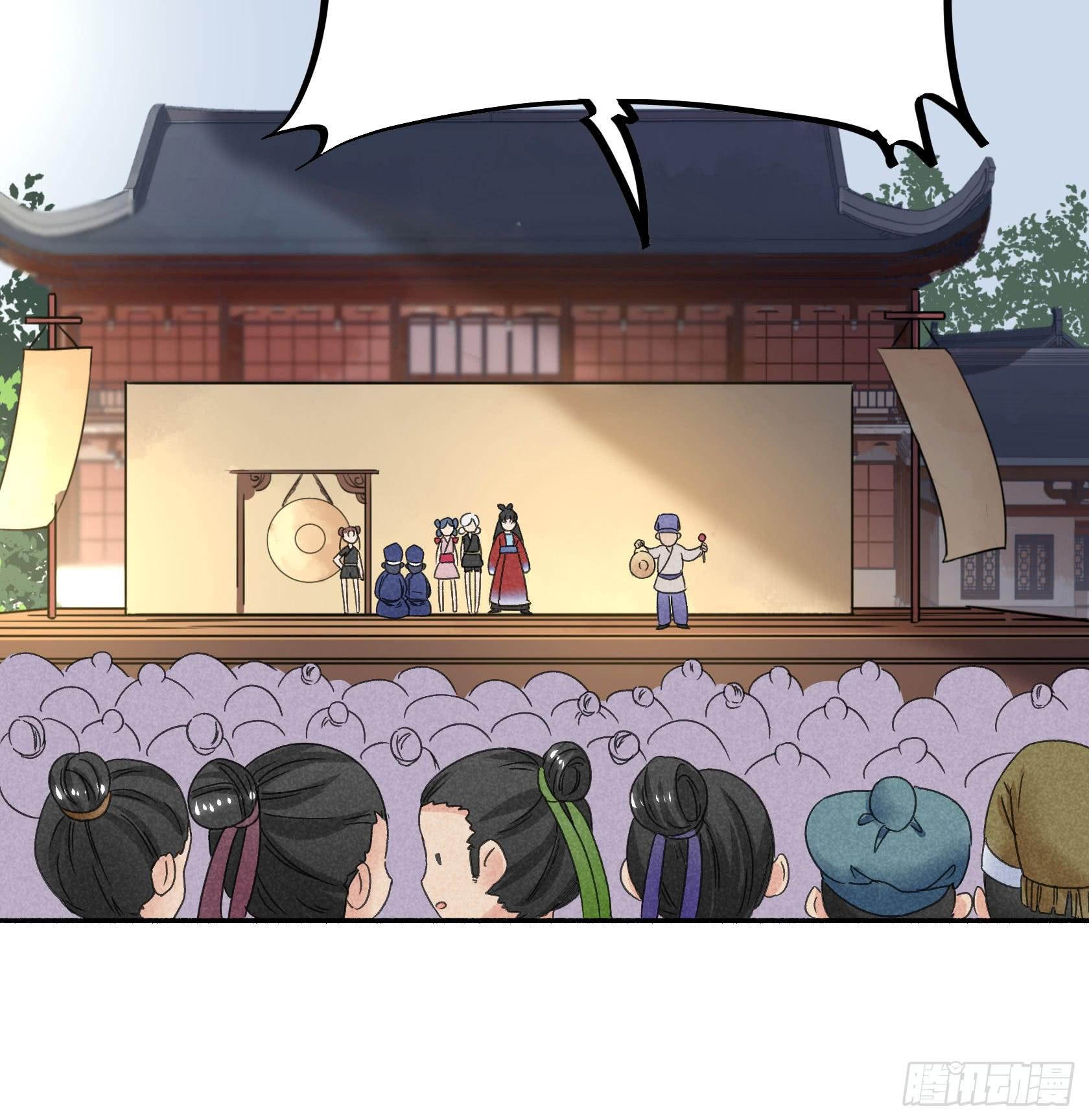 暗箱操作