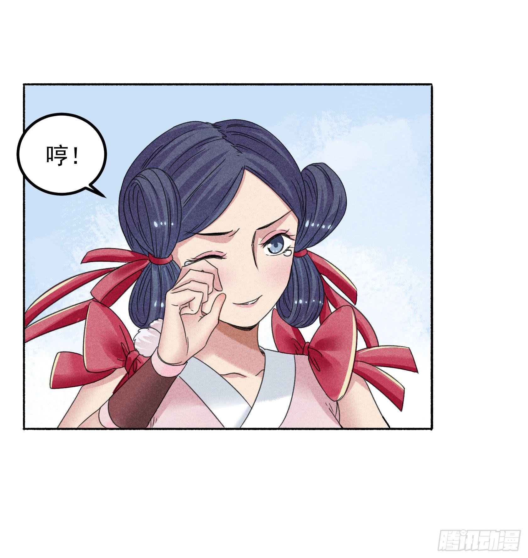 暗箱操作