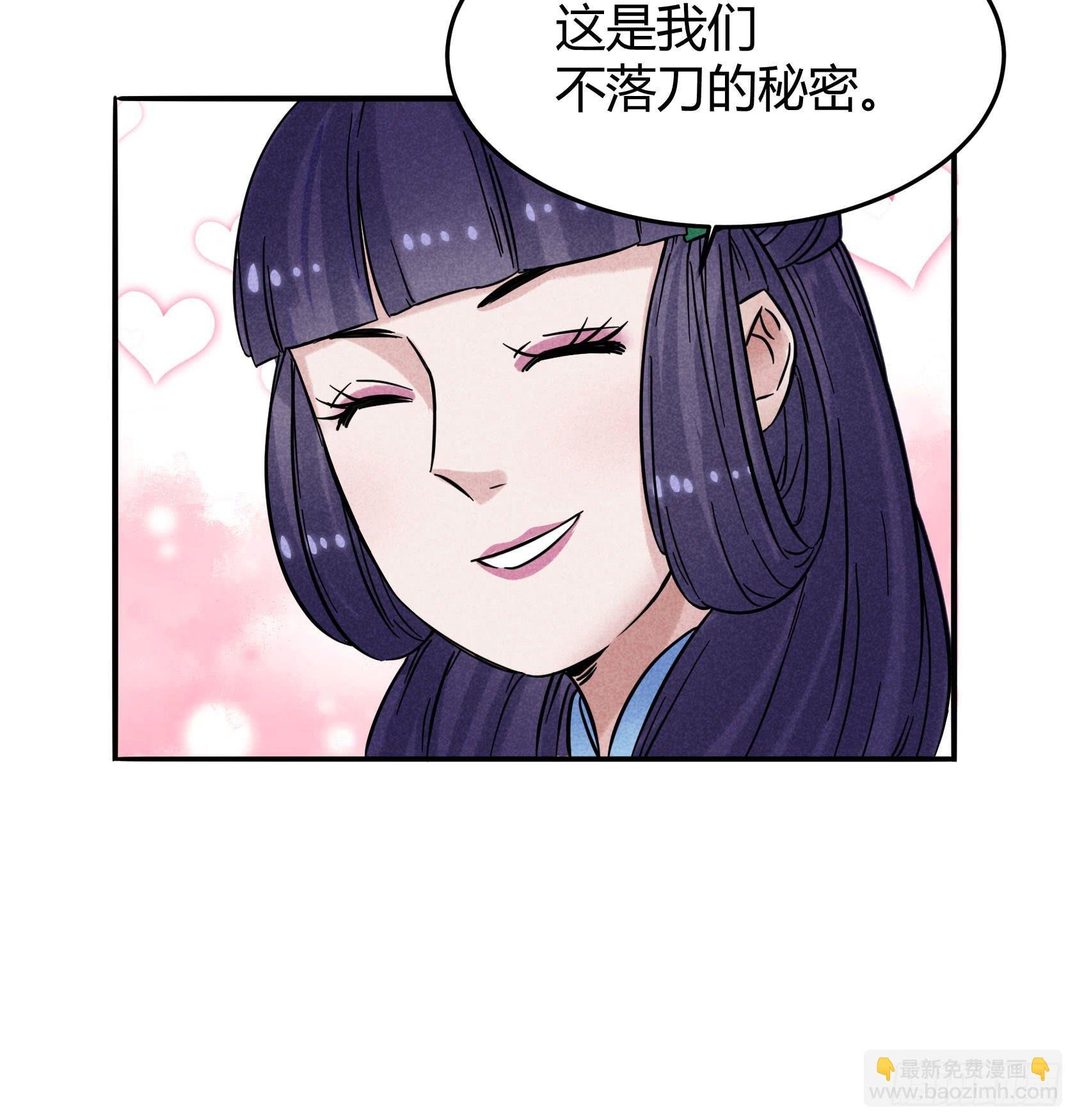 我们要不要，做个交易？