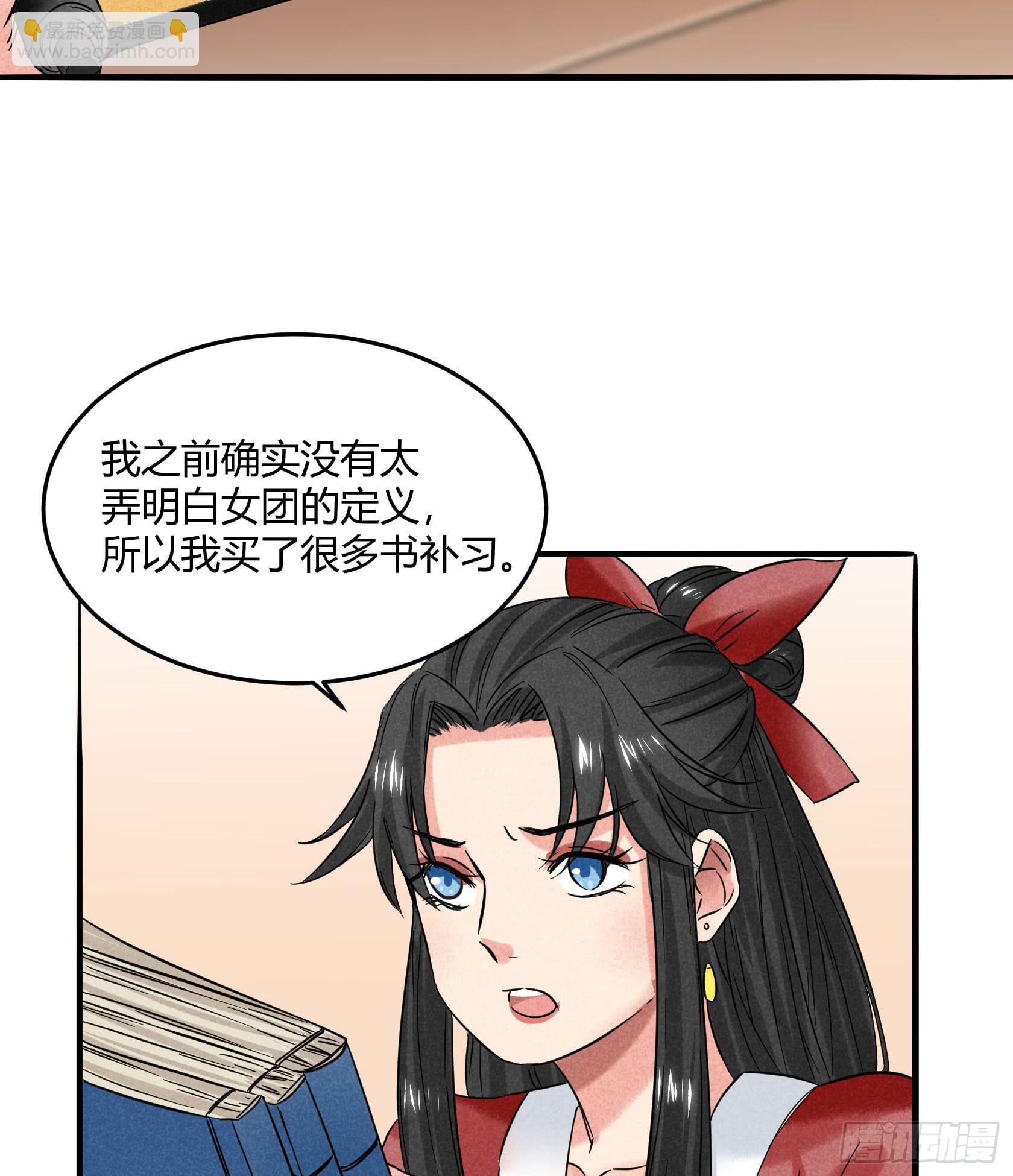 我们要不要，做个交易？
