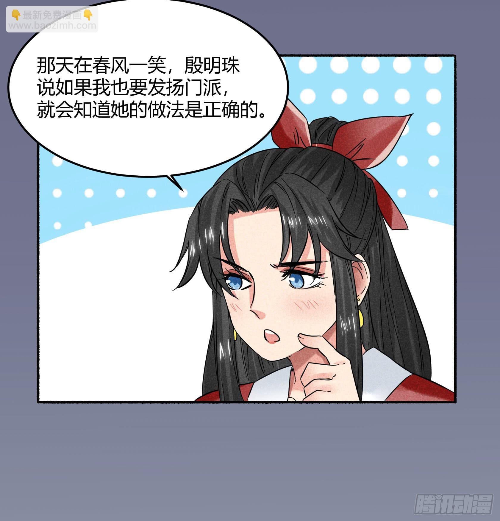 我们要不要，做个交易？