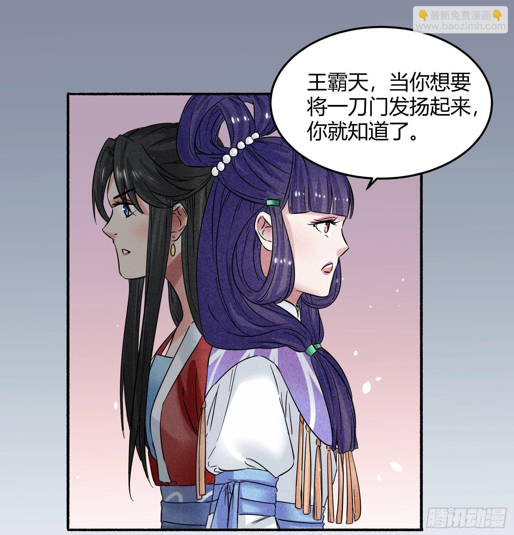 我们要不要，做个交易？