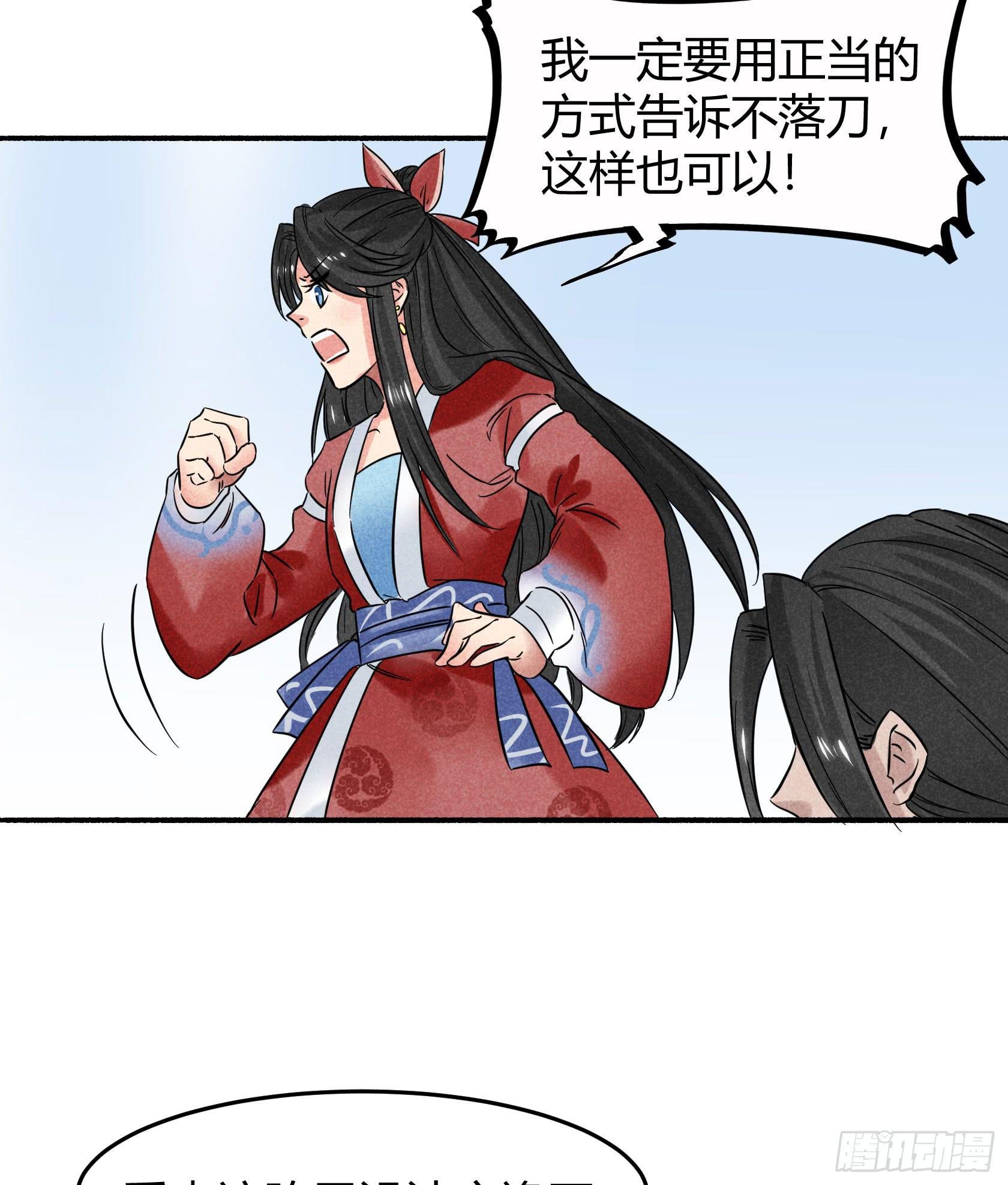 我们要不要，做个交易？