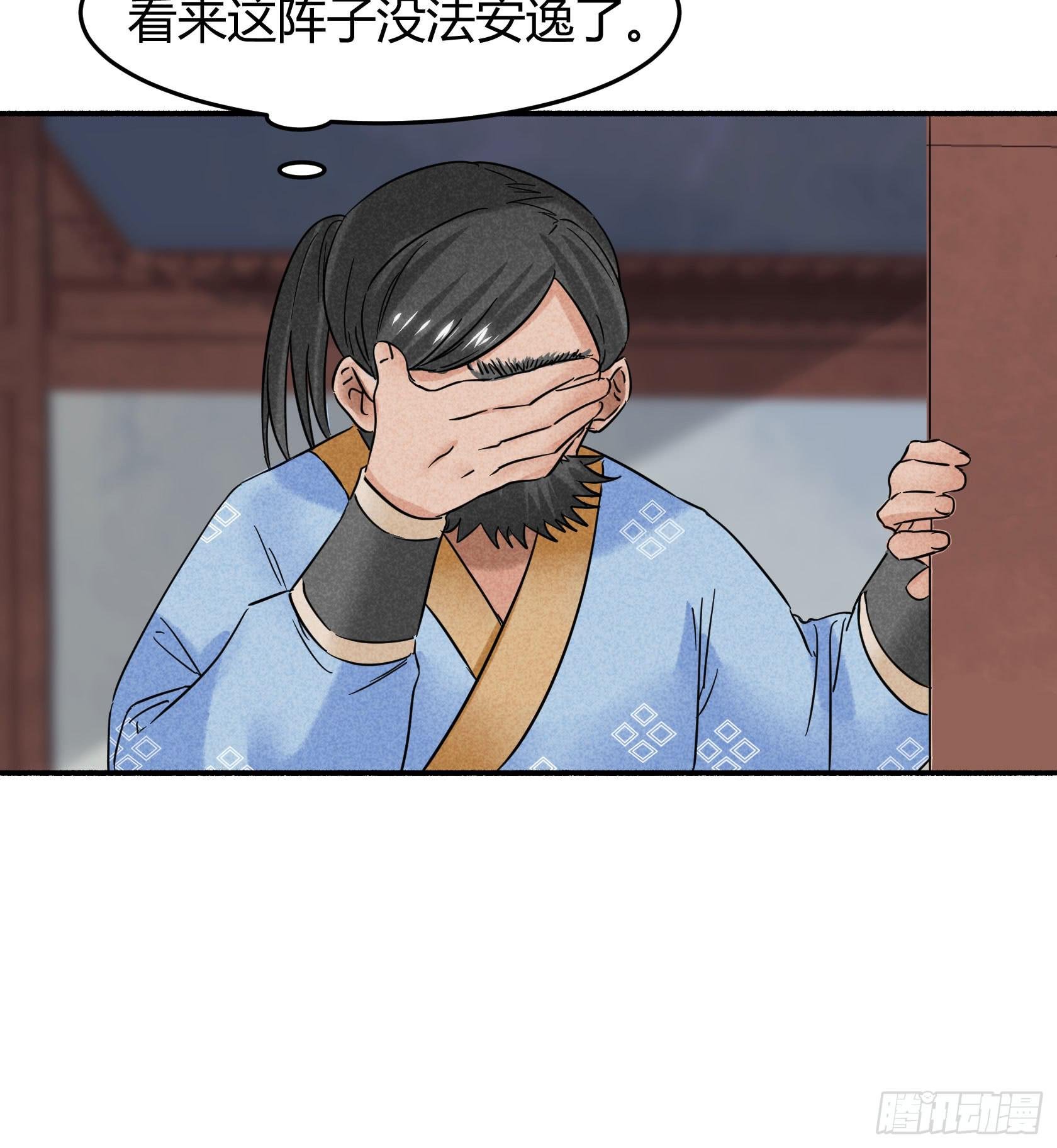 我们要不要，做个交易？