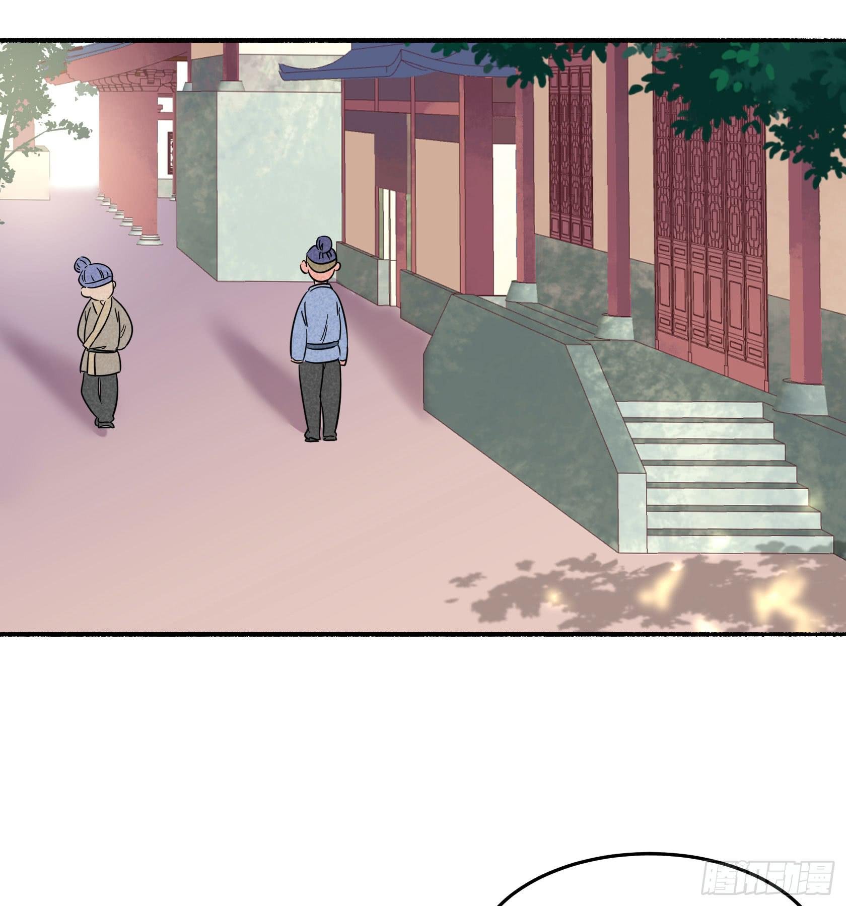 我们要不要，做个交易？