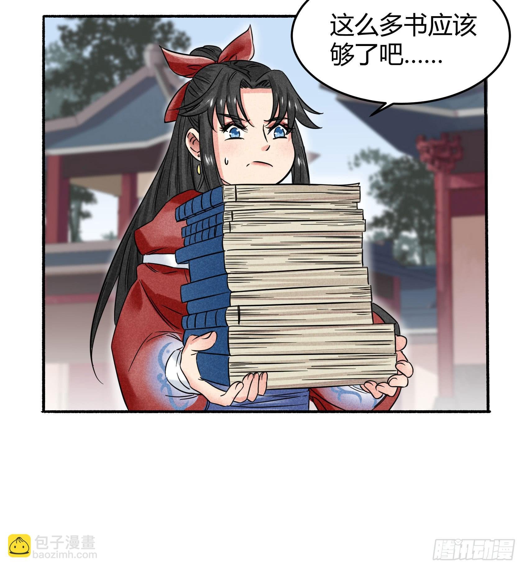 我们要不要，做个交易？