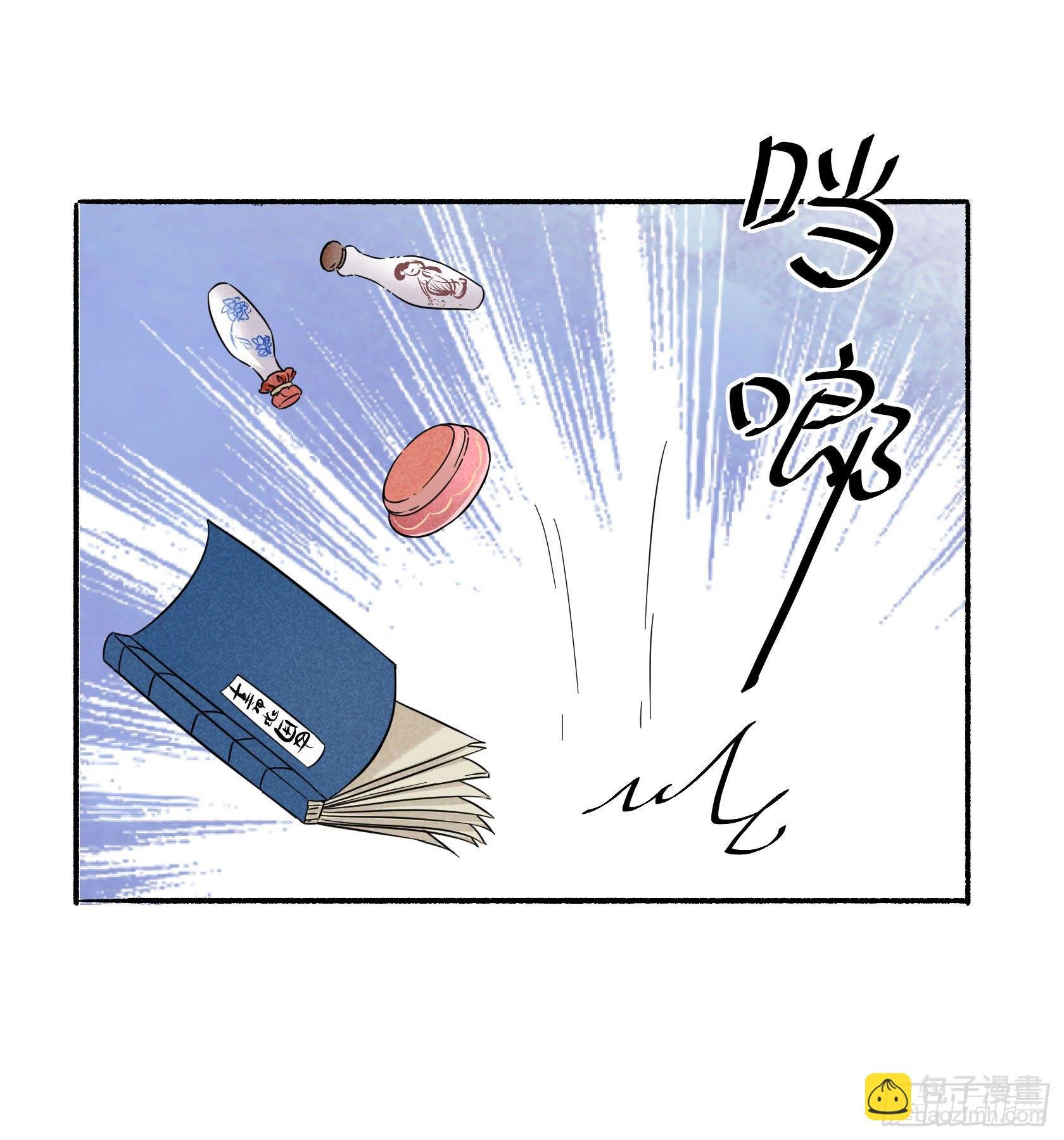 我们要不要，做个交易？