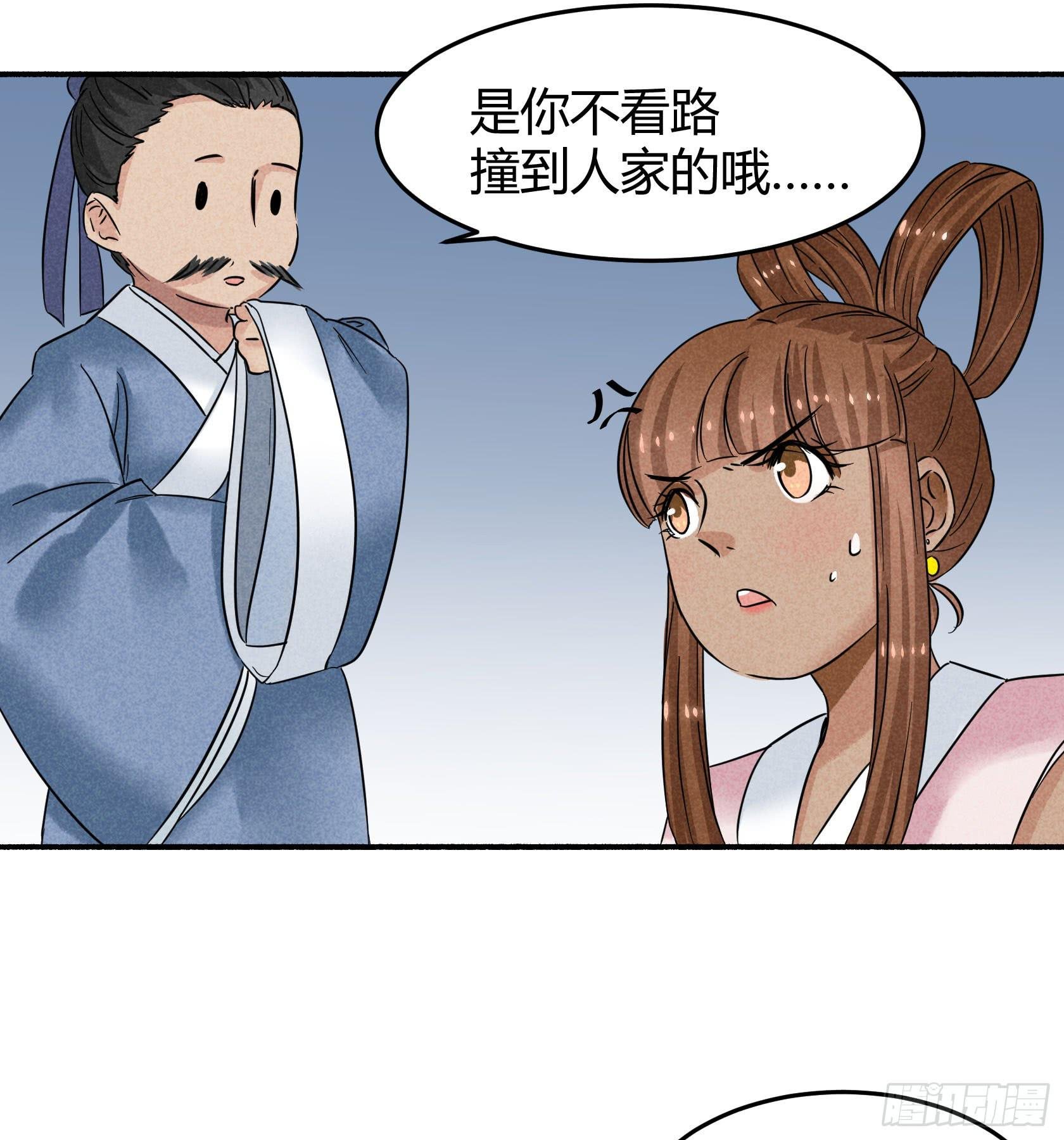 我们要不要，做个交易？
