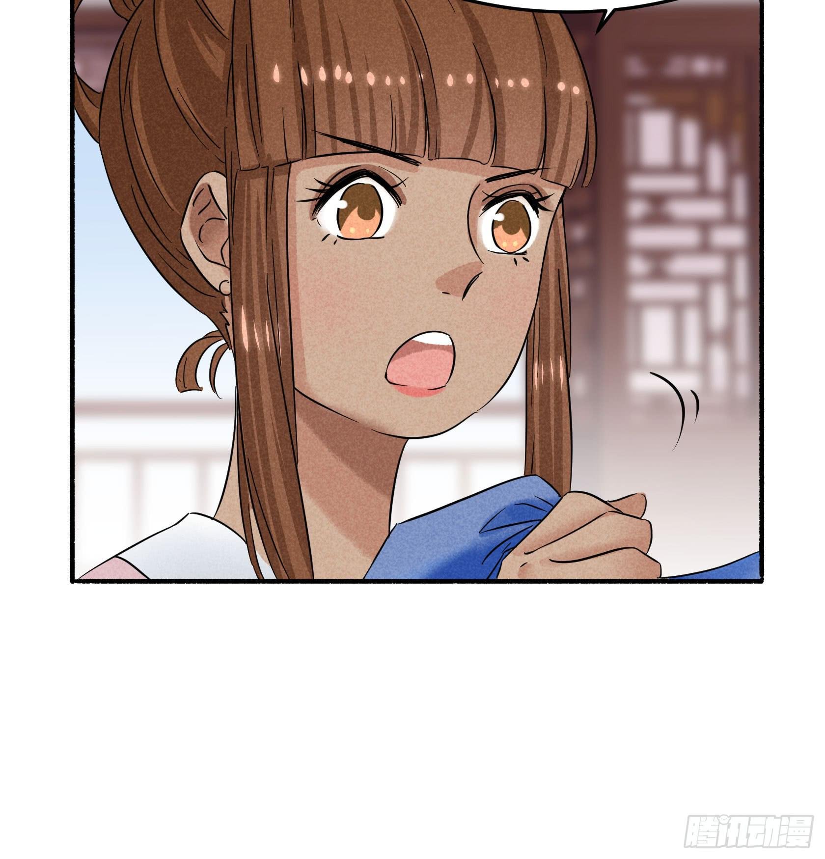我们要不要，做个交易？