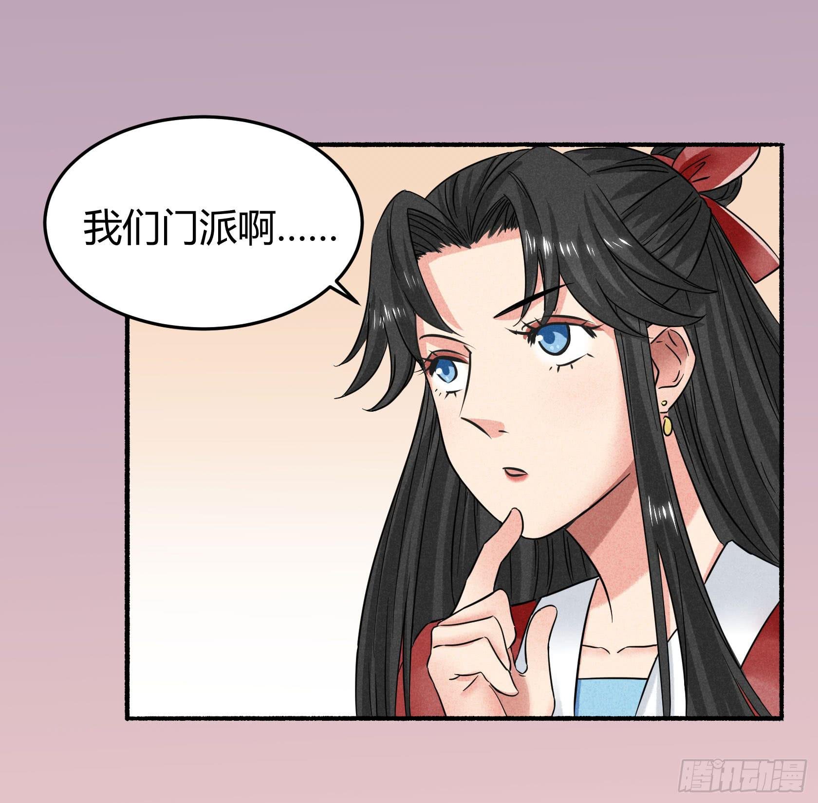 我们要不要，做个交易？