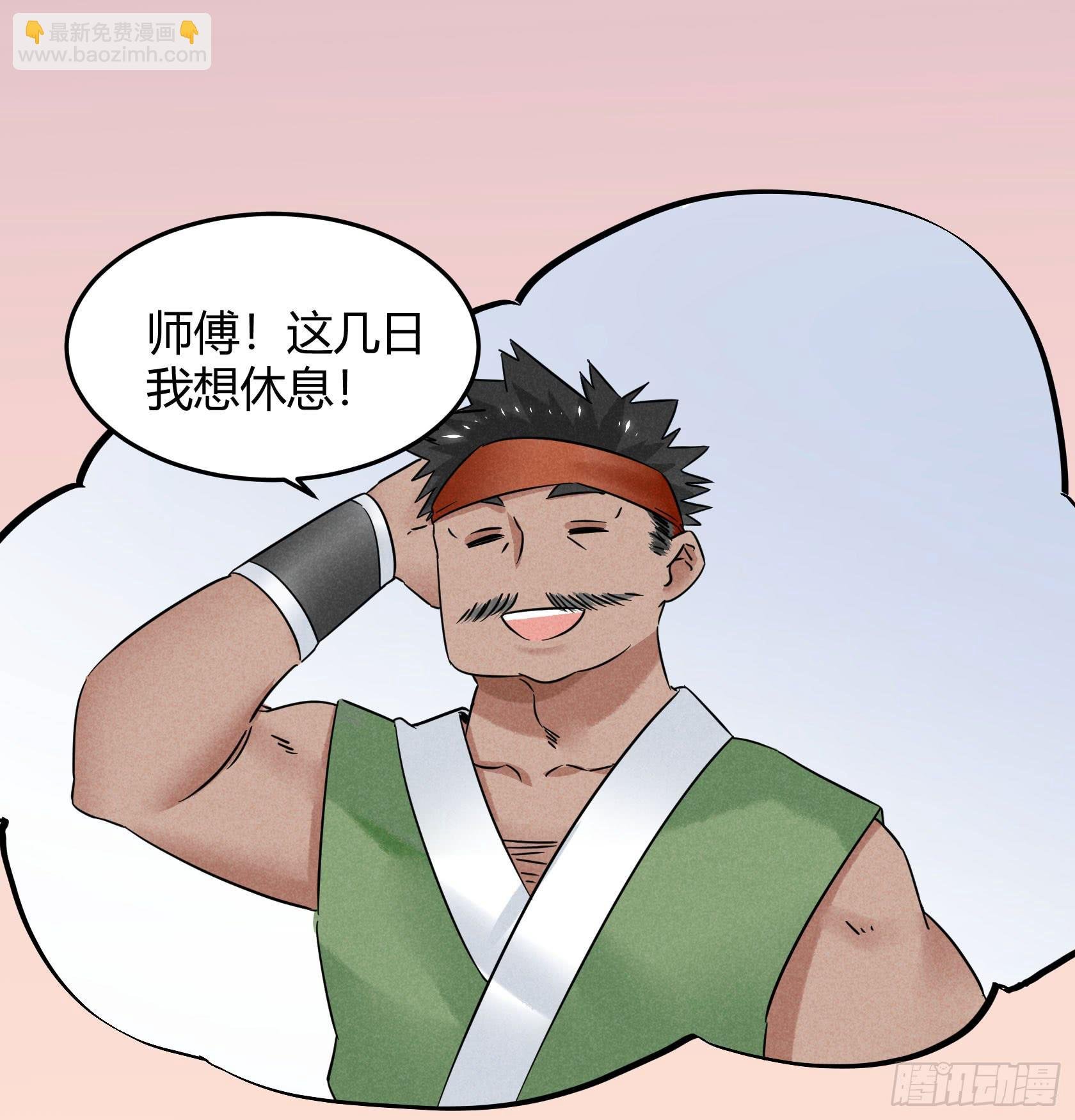 我们要不要，做个交易？