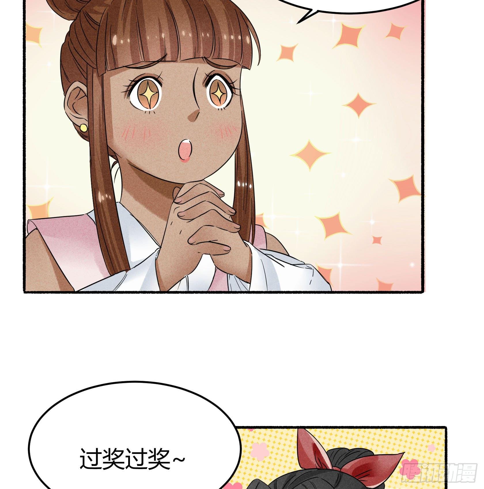 我们要不要，做个交易？