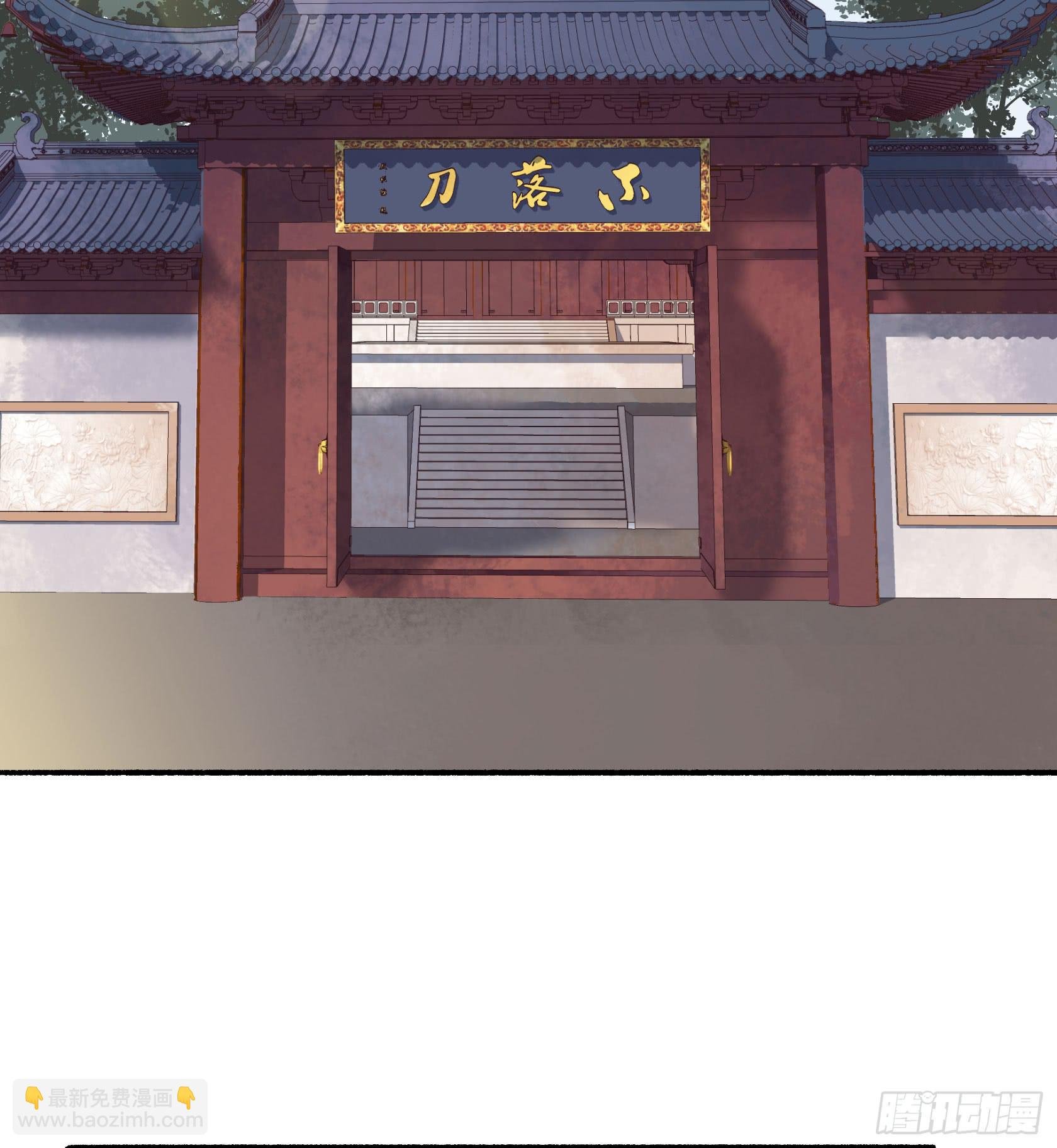 我们要不要，做个交易？