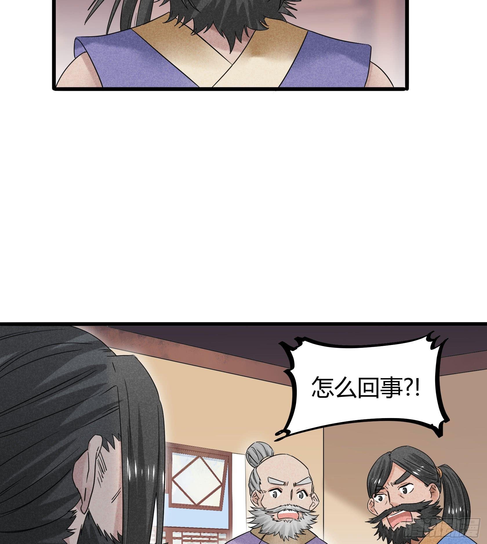 你可千万别中招啊