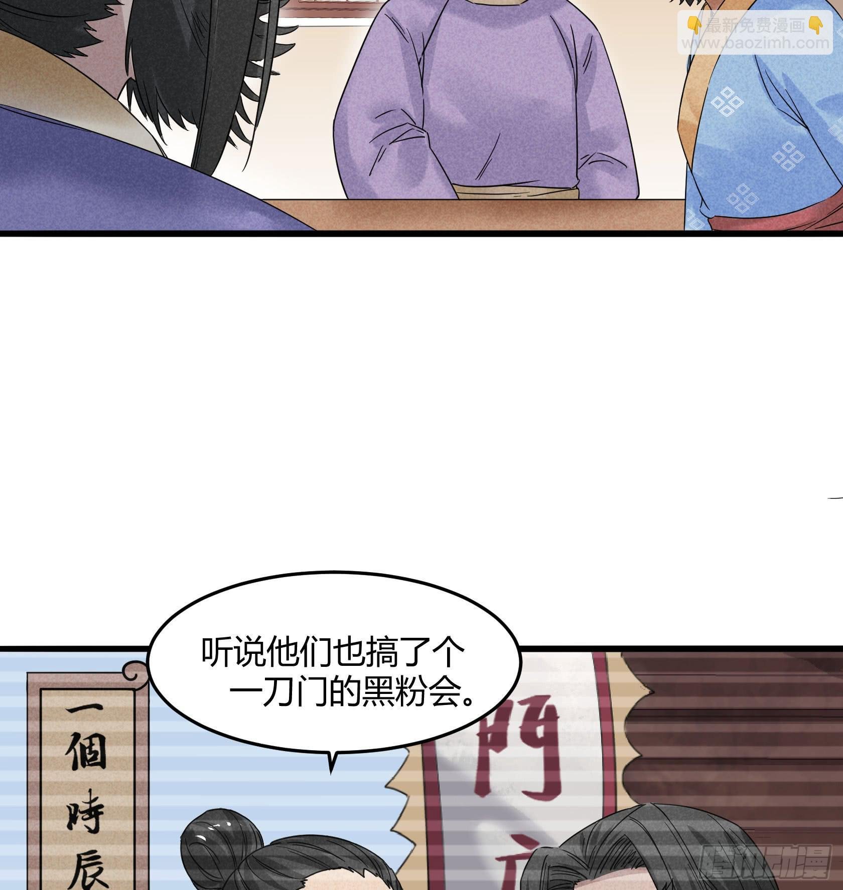 你可千万别中招啊