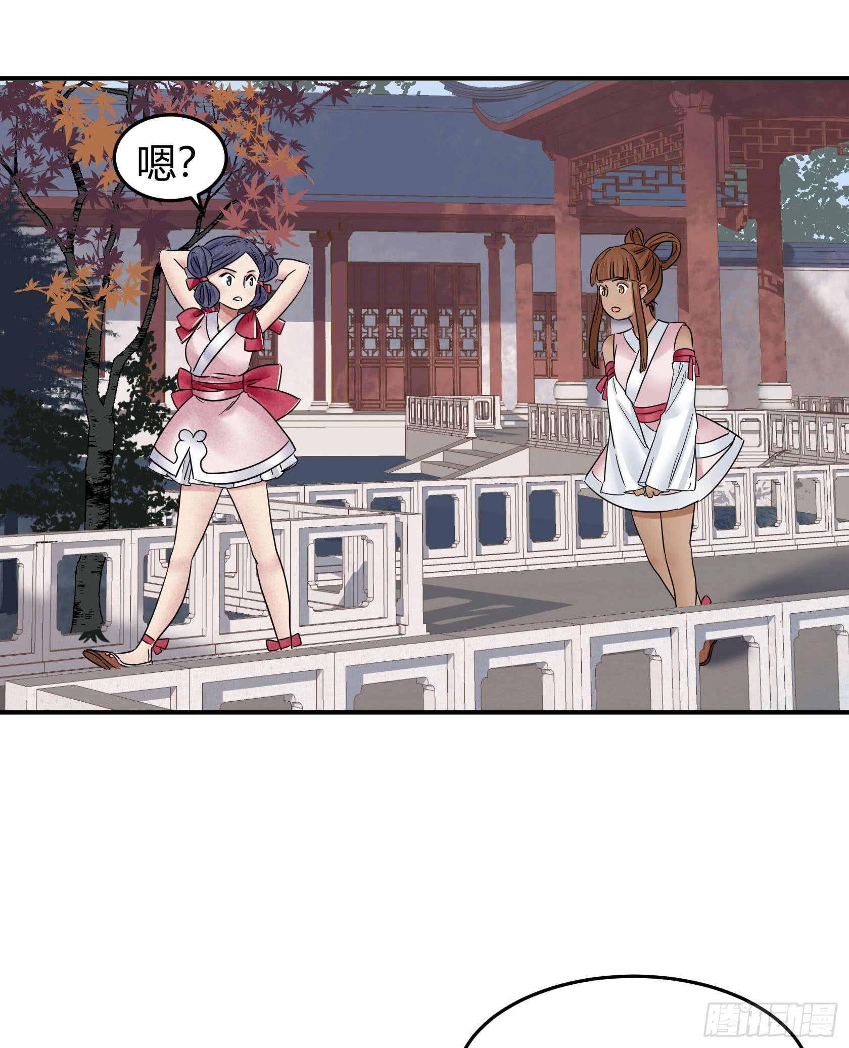 你可千万别中招啊