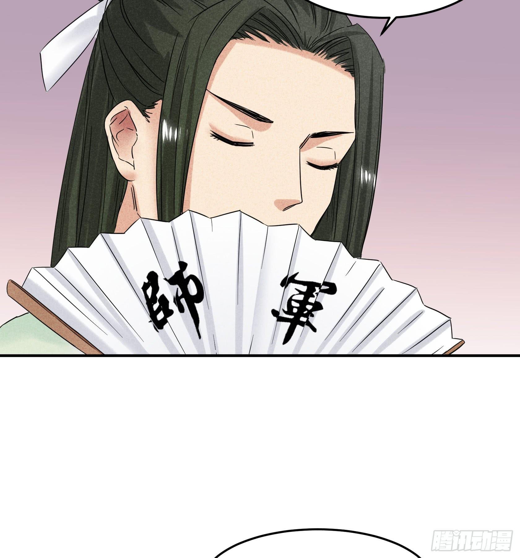 你可千万别中招啊