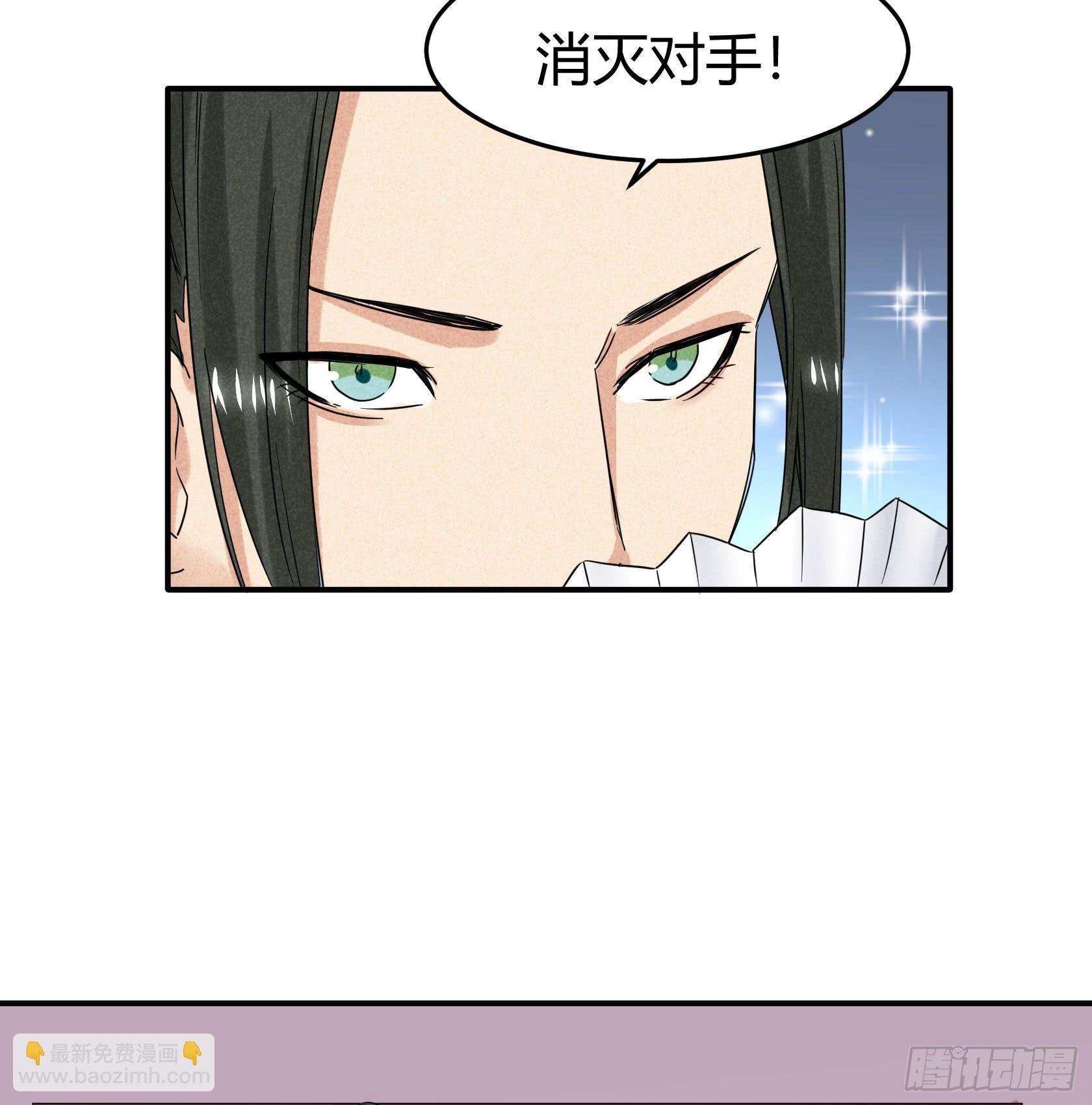 你可千万别中招啊