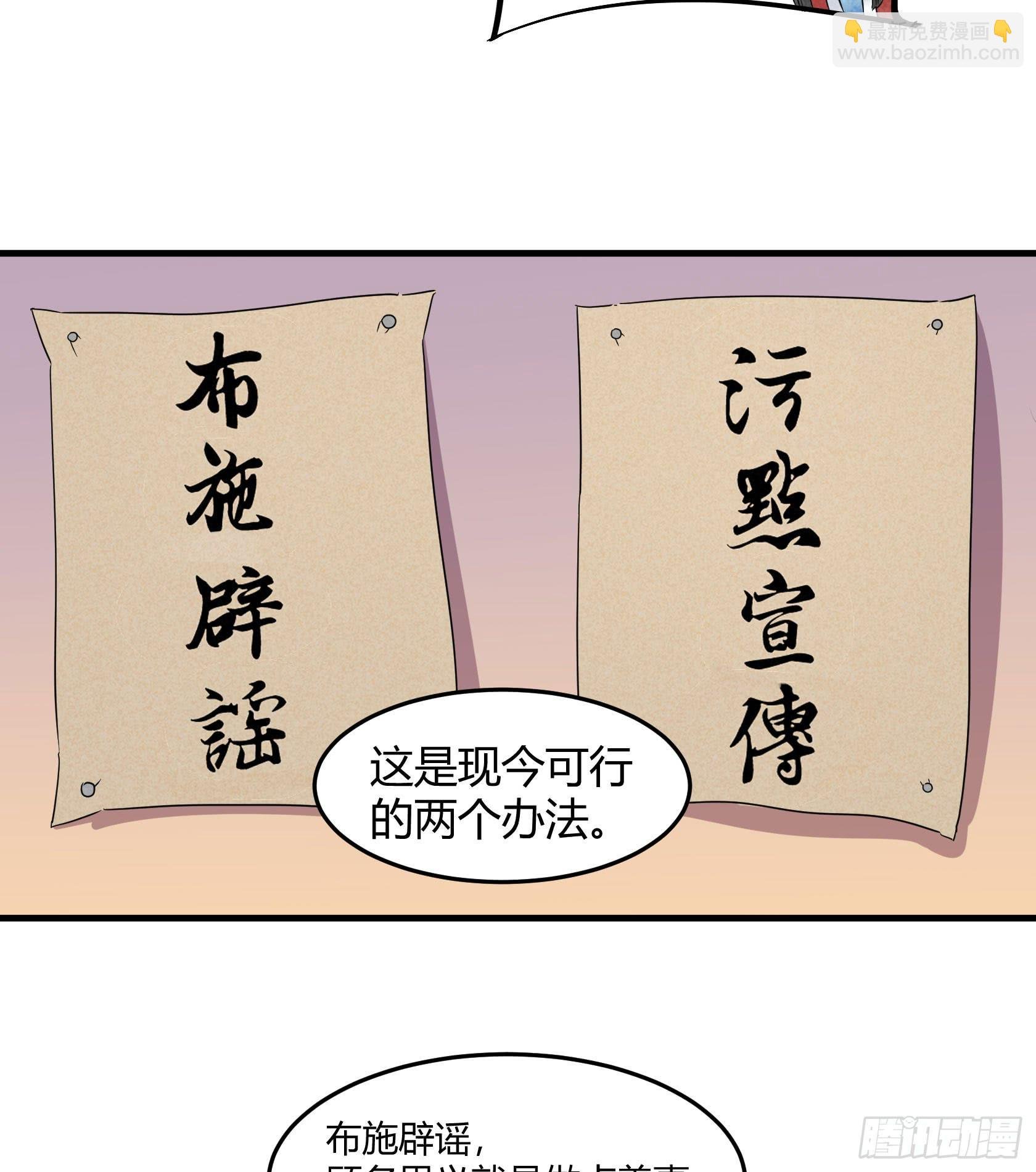 你可千万别中招啊