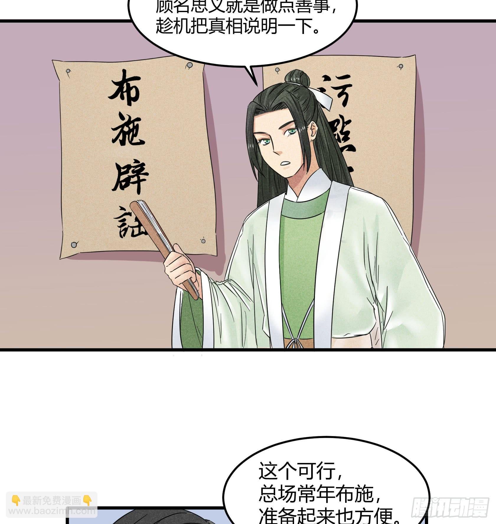 你可千万别中招啊