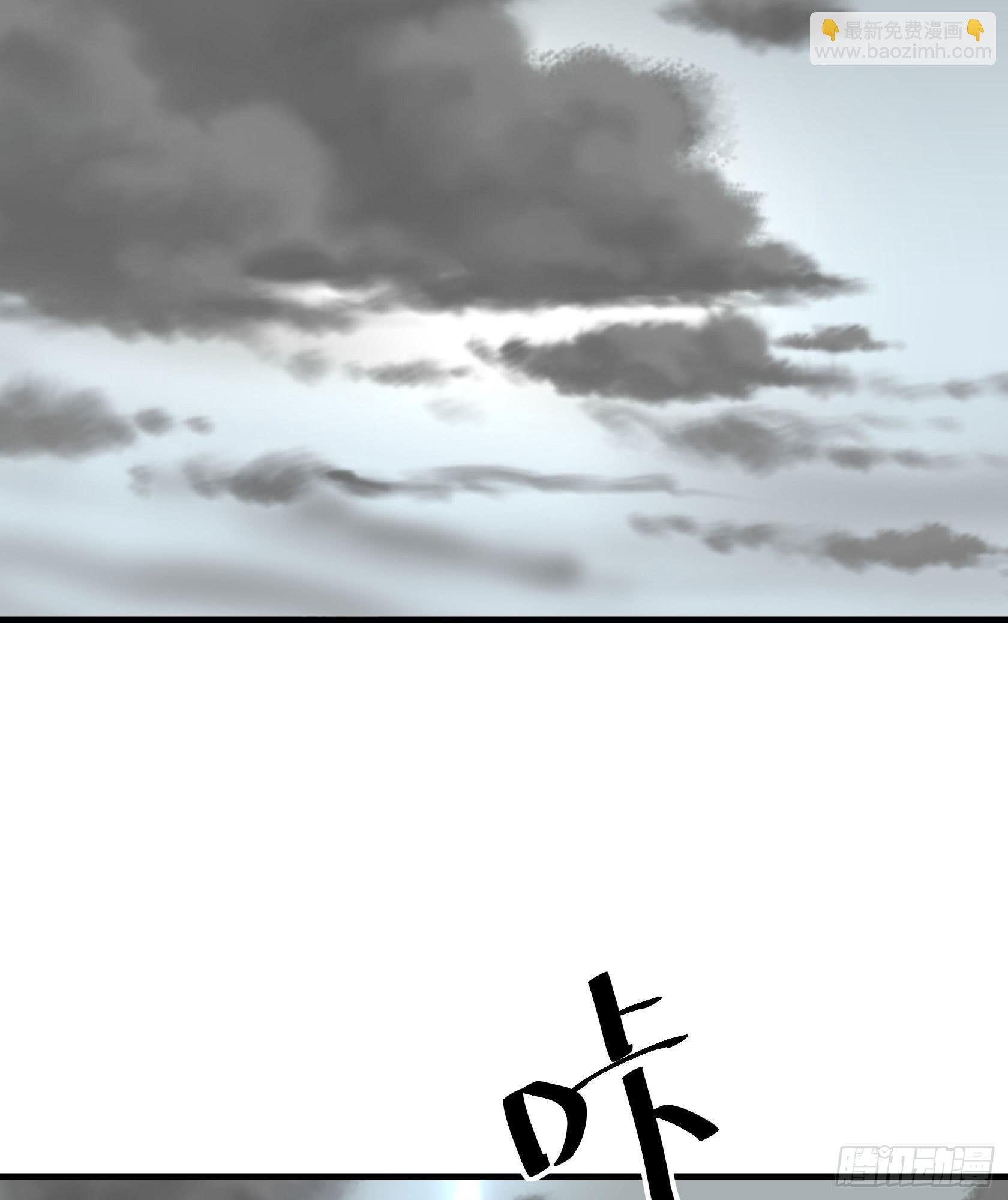 人即是江湖