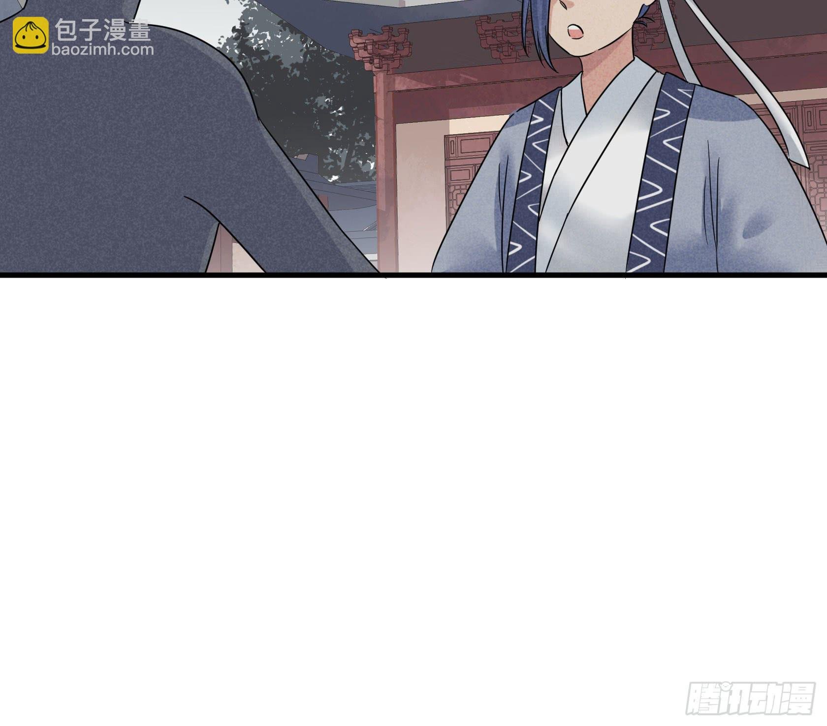 人即是江湖