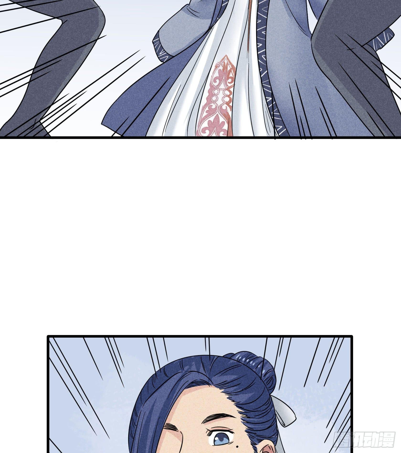 人即是江湖