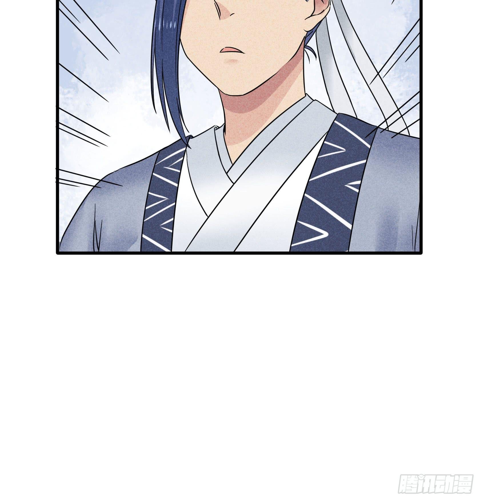 人即是江湖