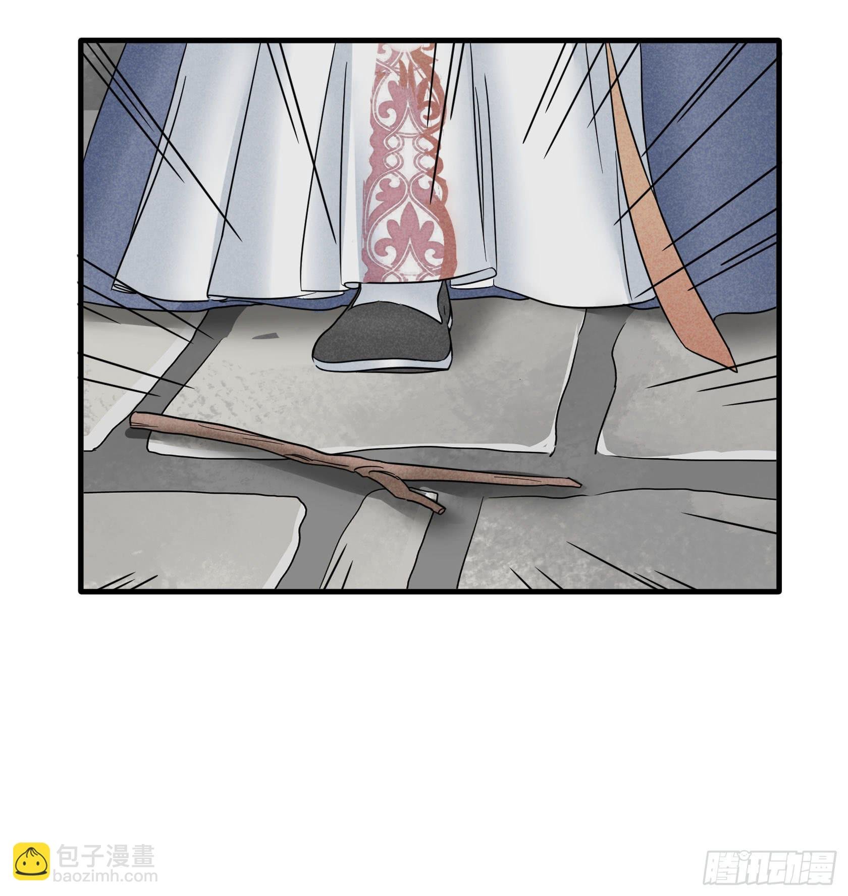 人即是江湖