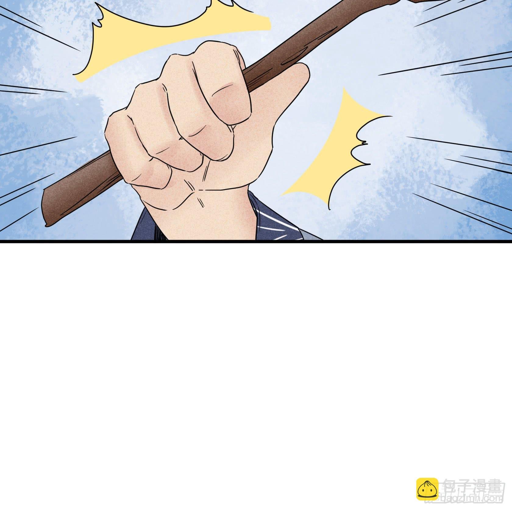 人即是江湖