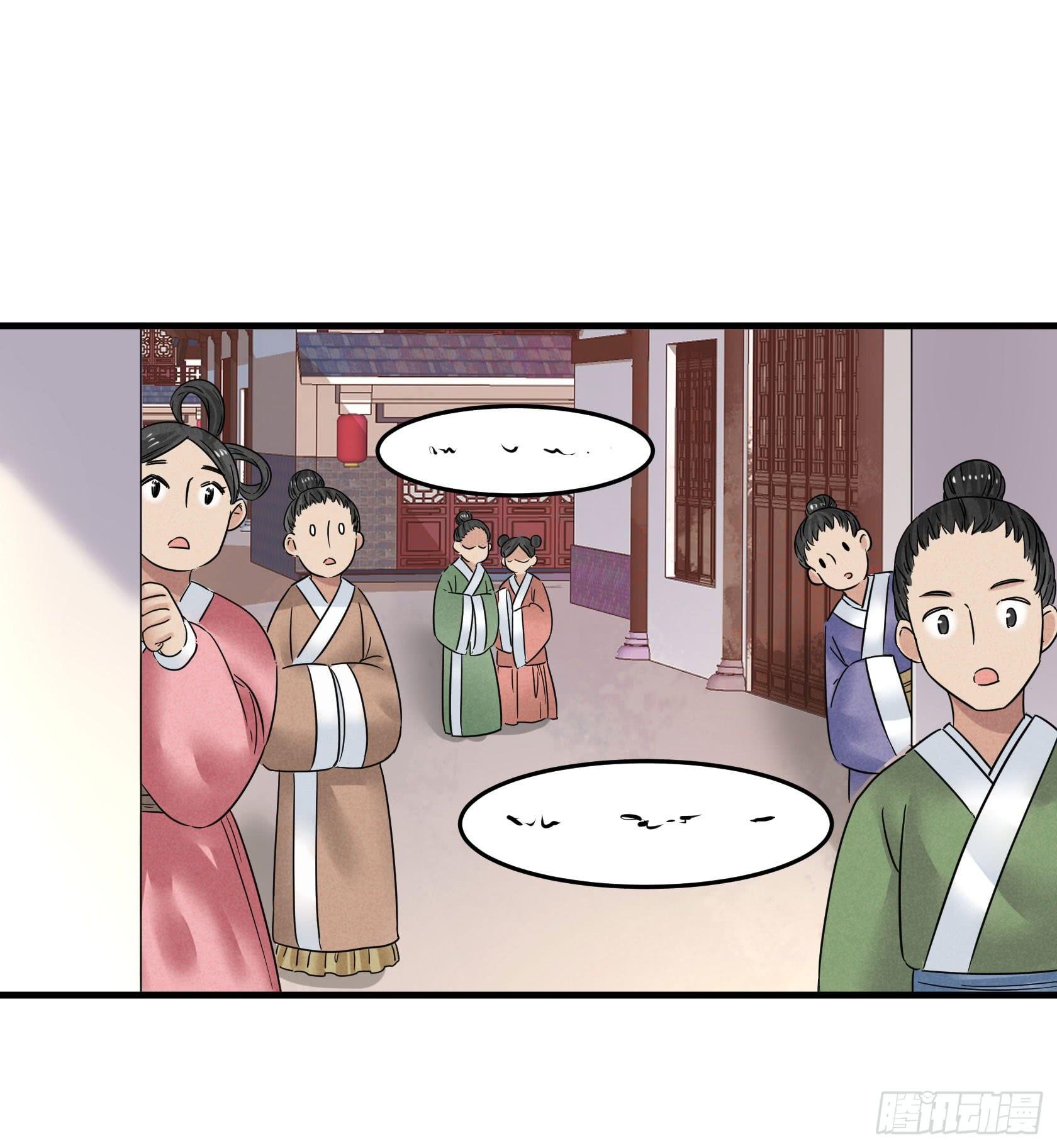 人即是江湖
