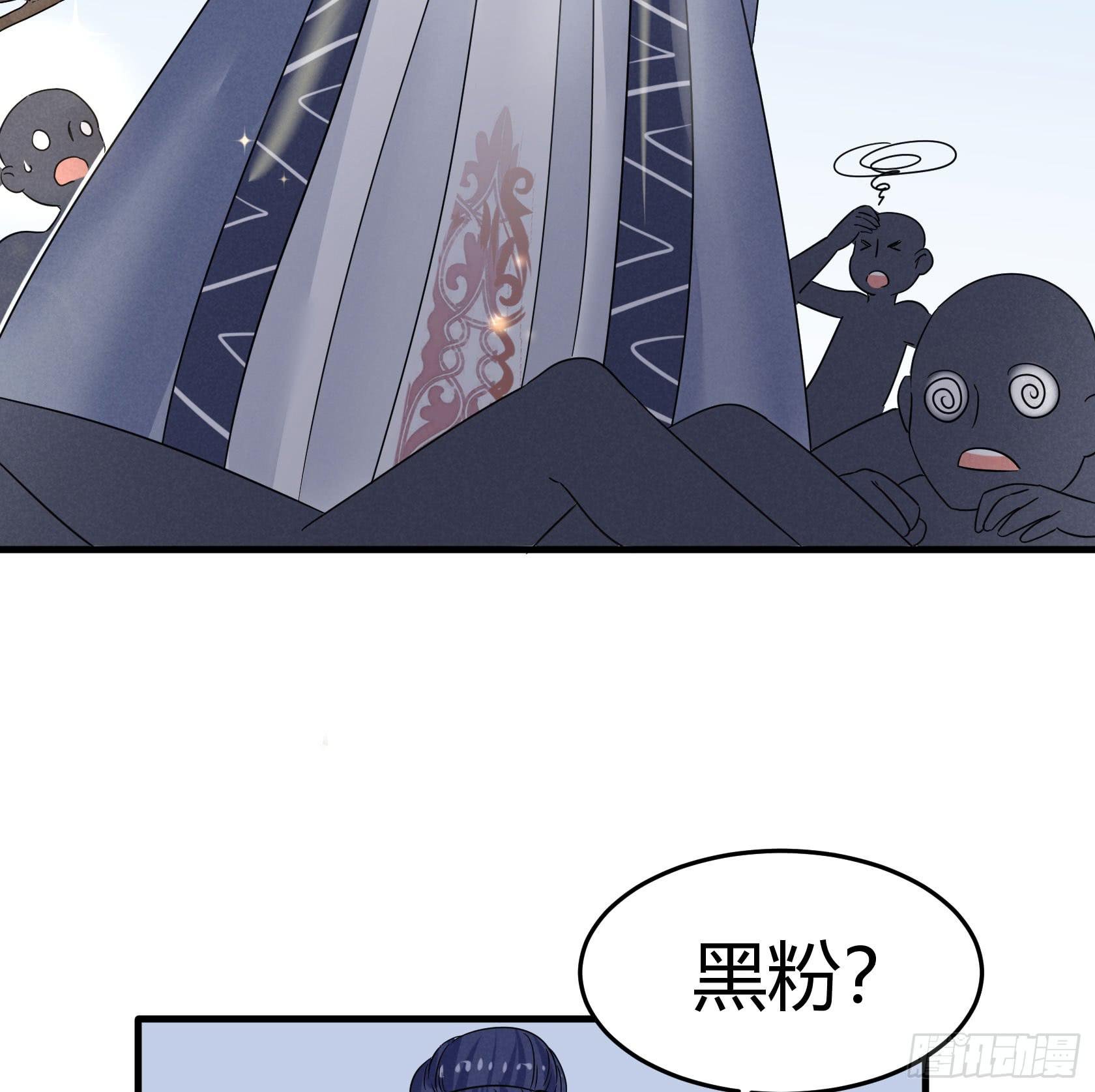 人即是江湖