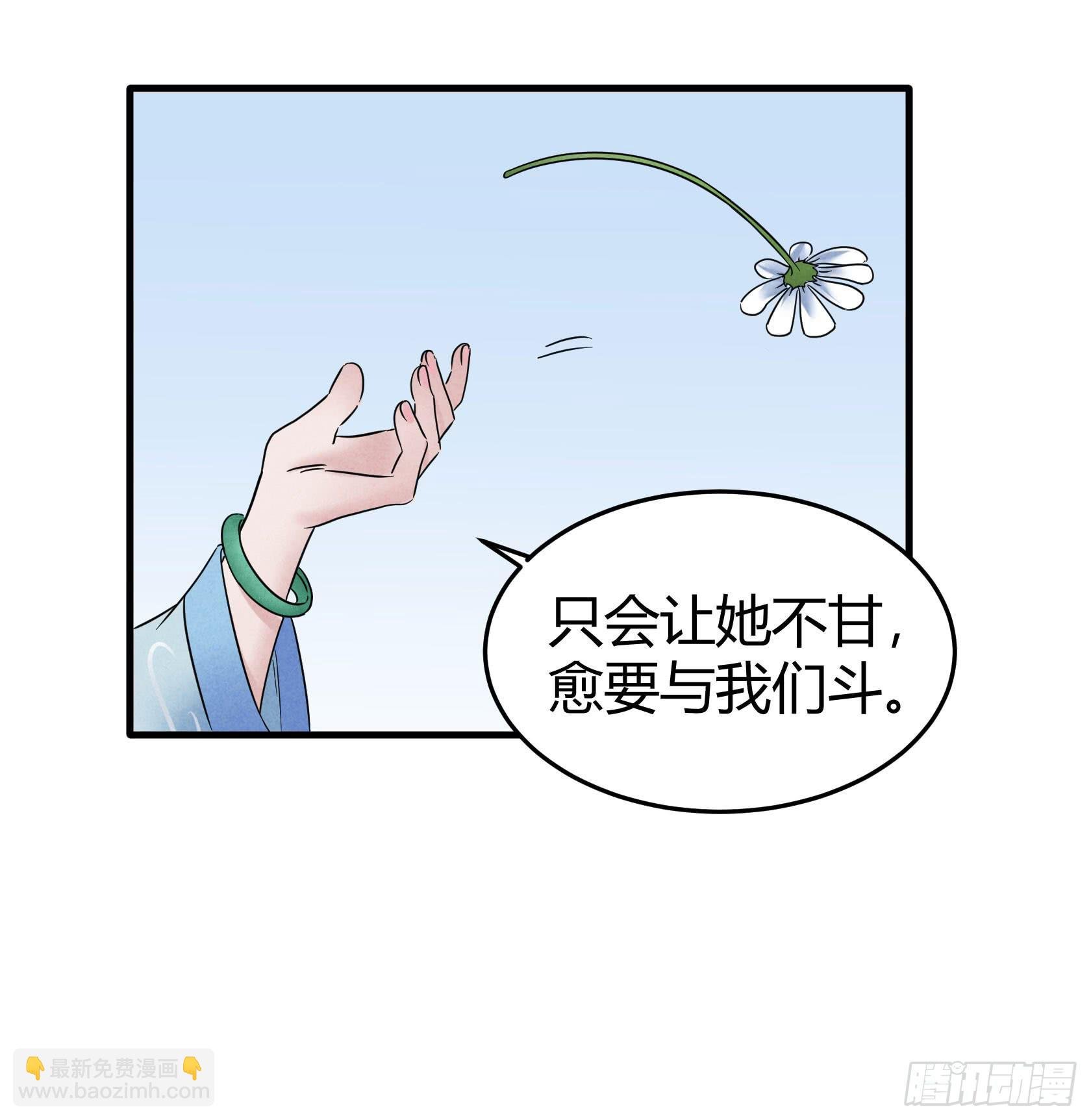人即是江湖
