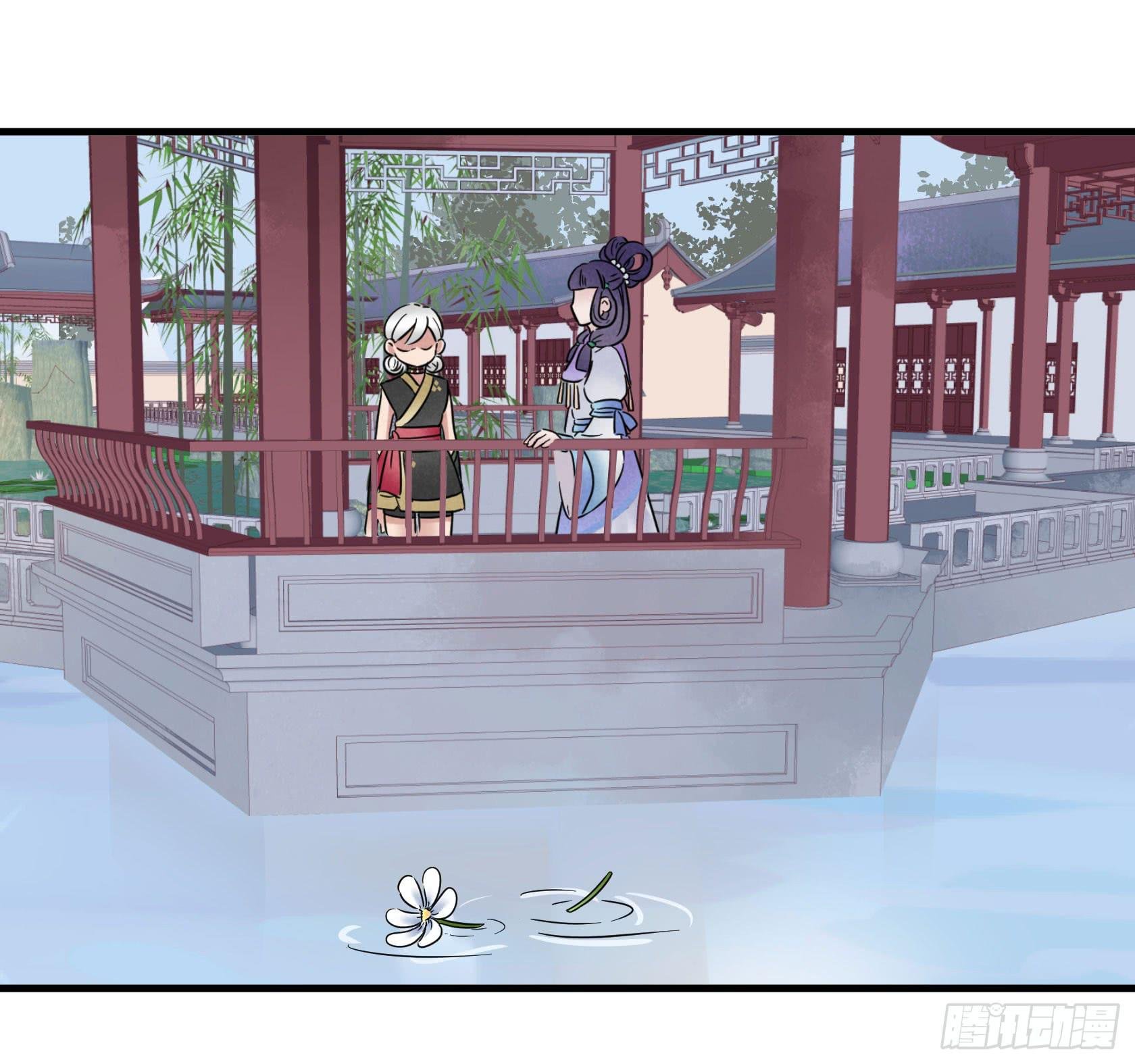 人即是江湖