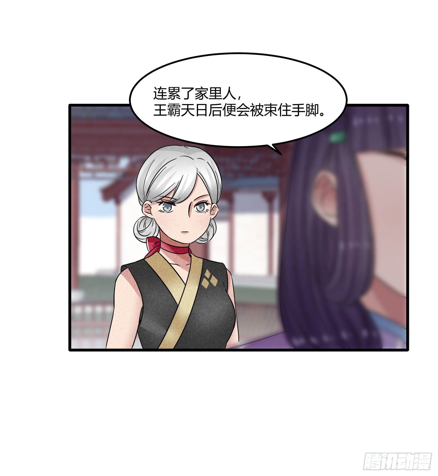 人即是江湖