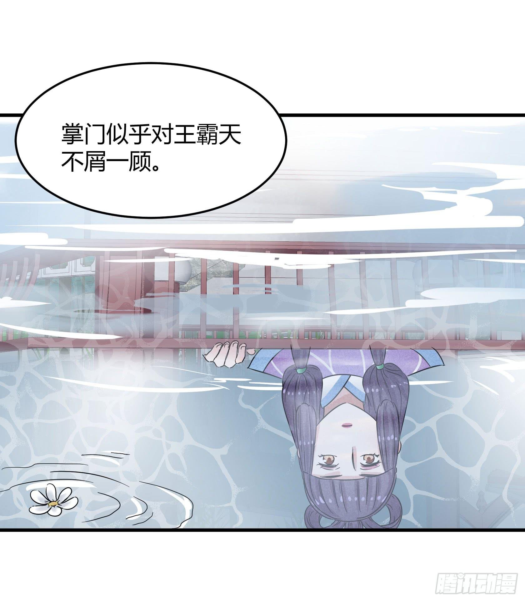 人即是江湖