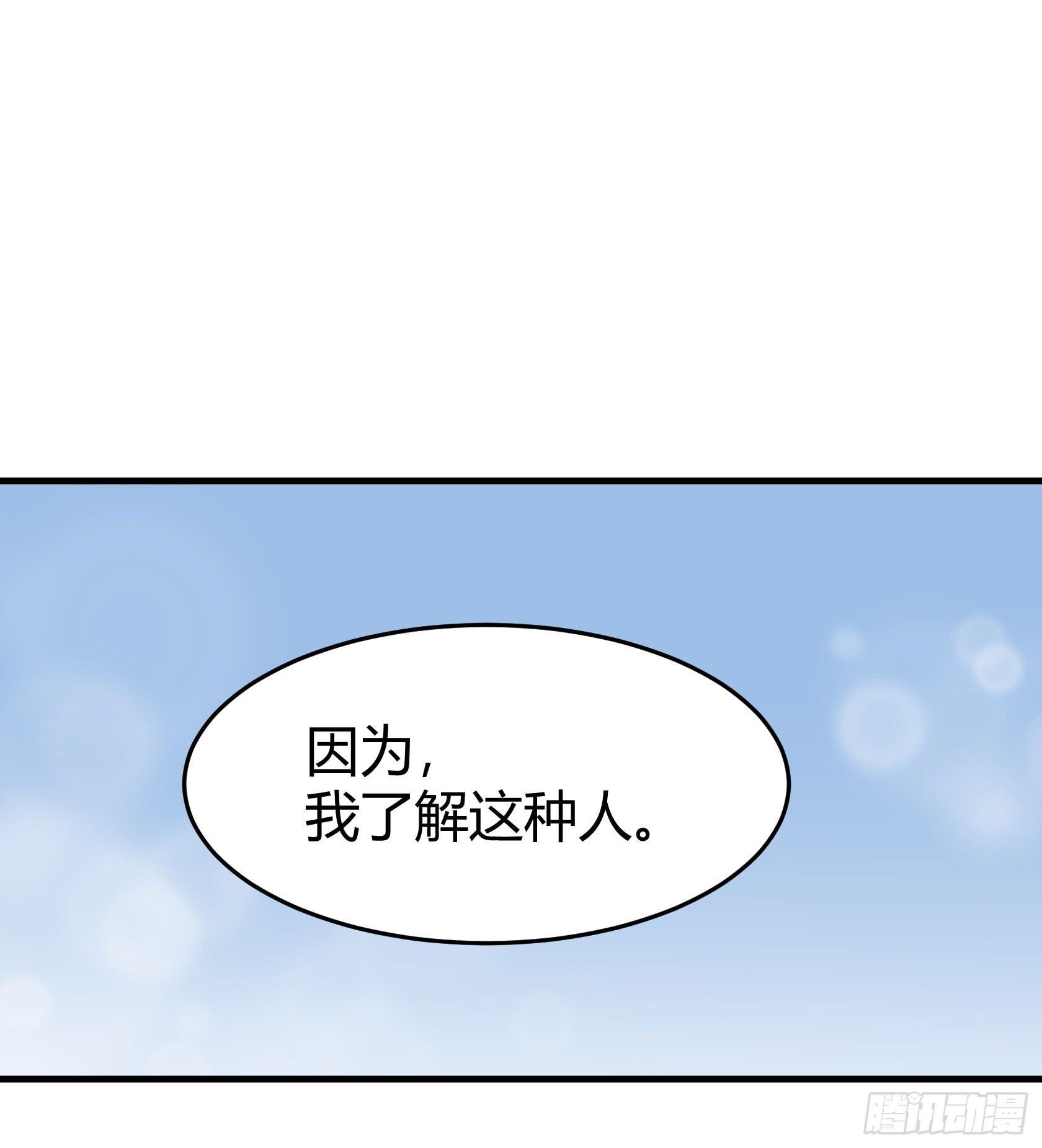 人即是江湖