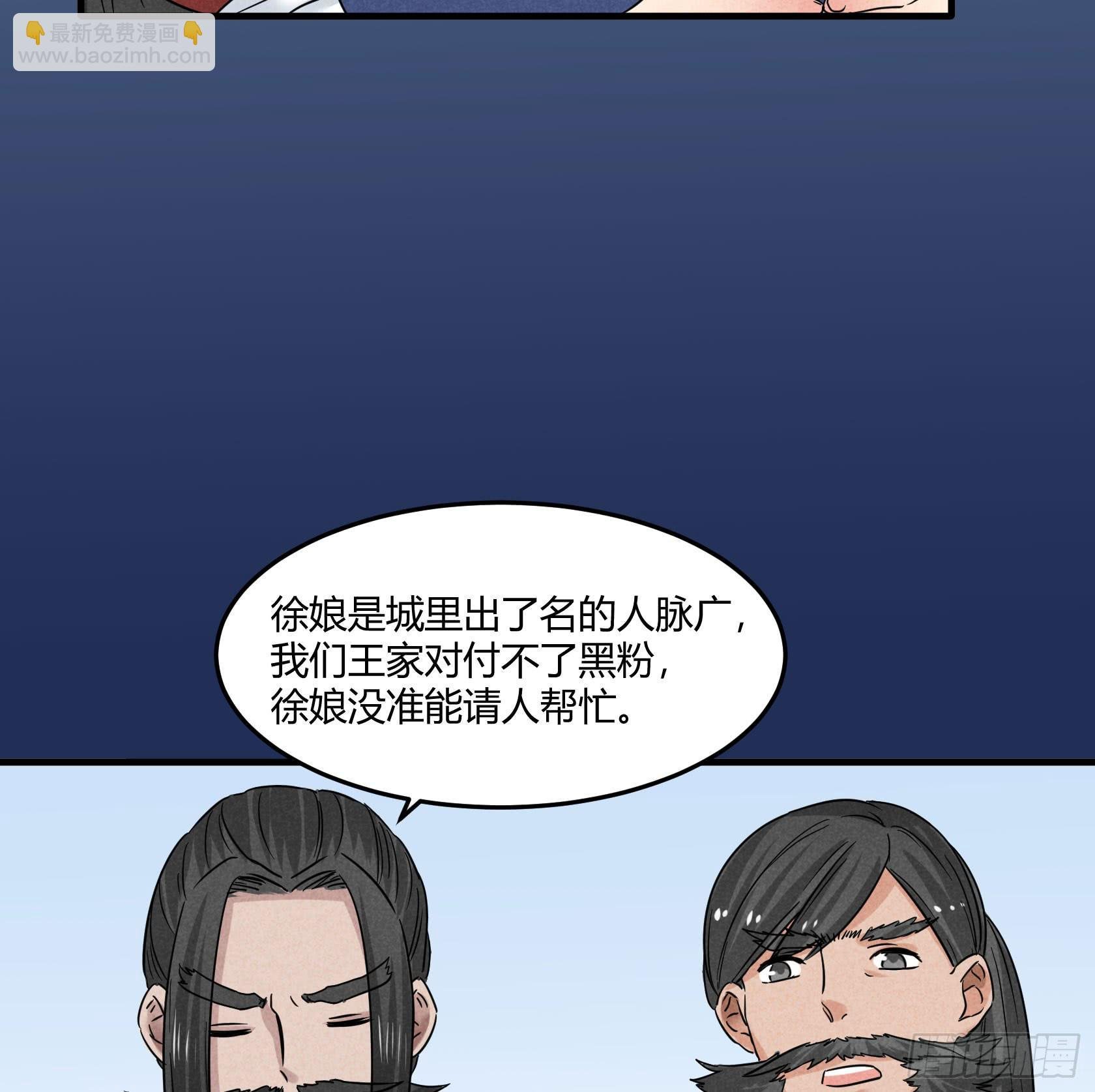 青春面容永驻的保养诀窍了解一下