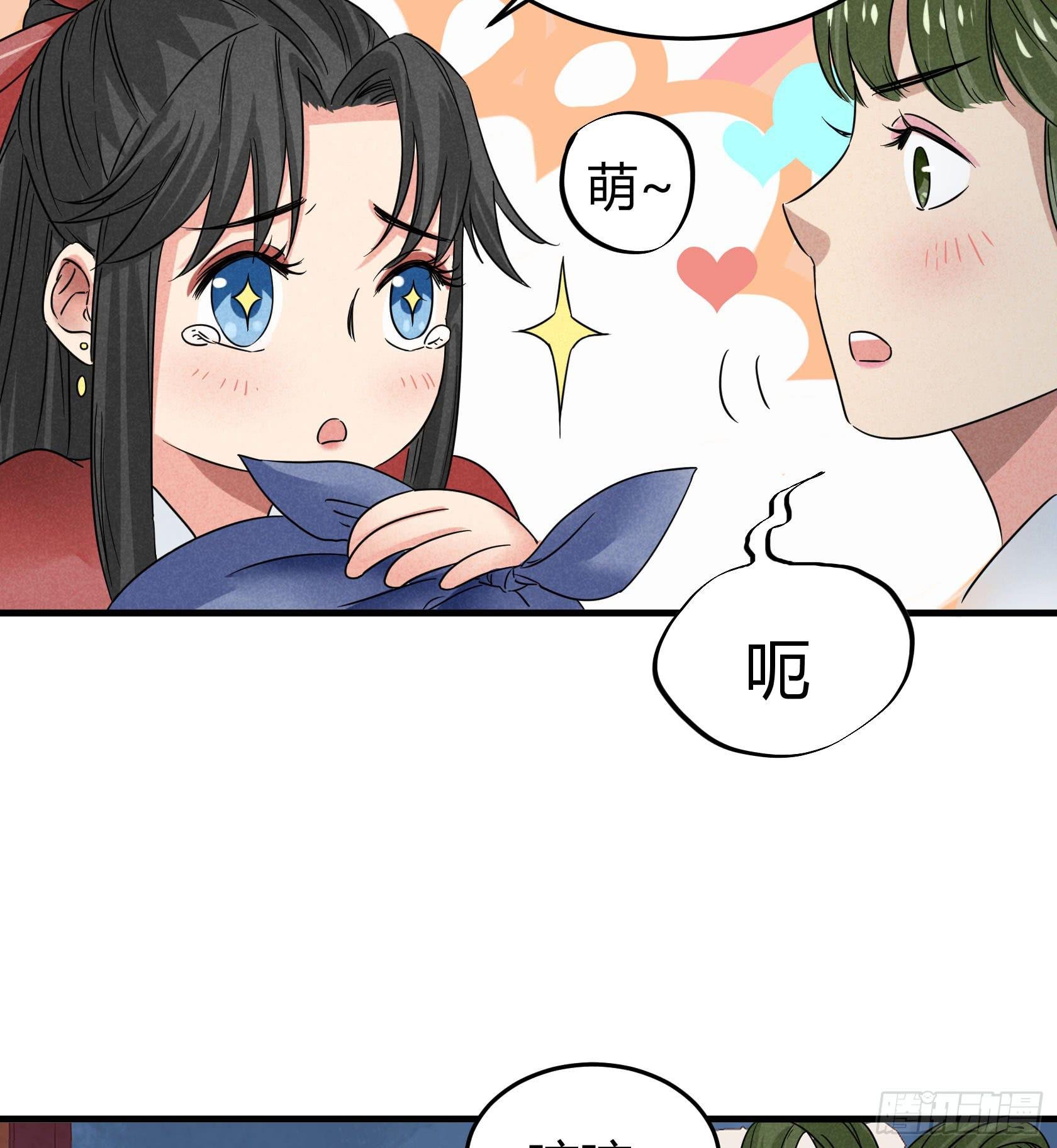青春面容永驻的保养诀窍了解一下