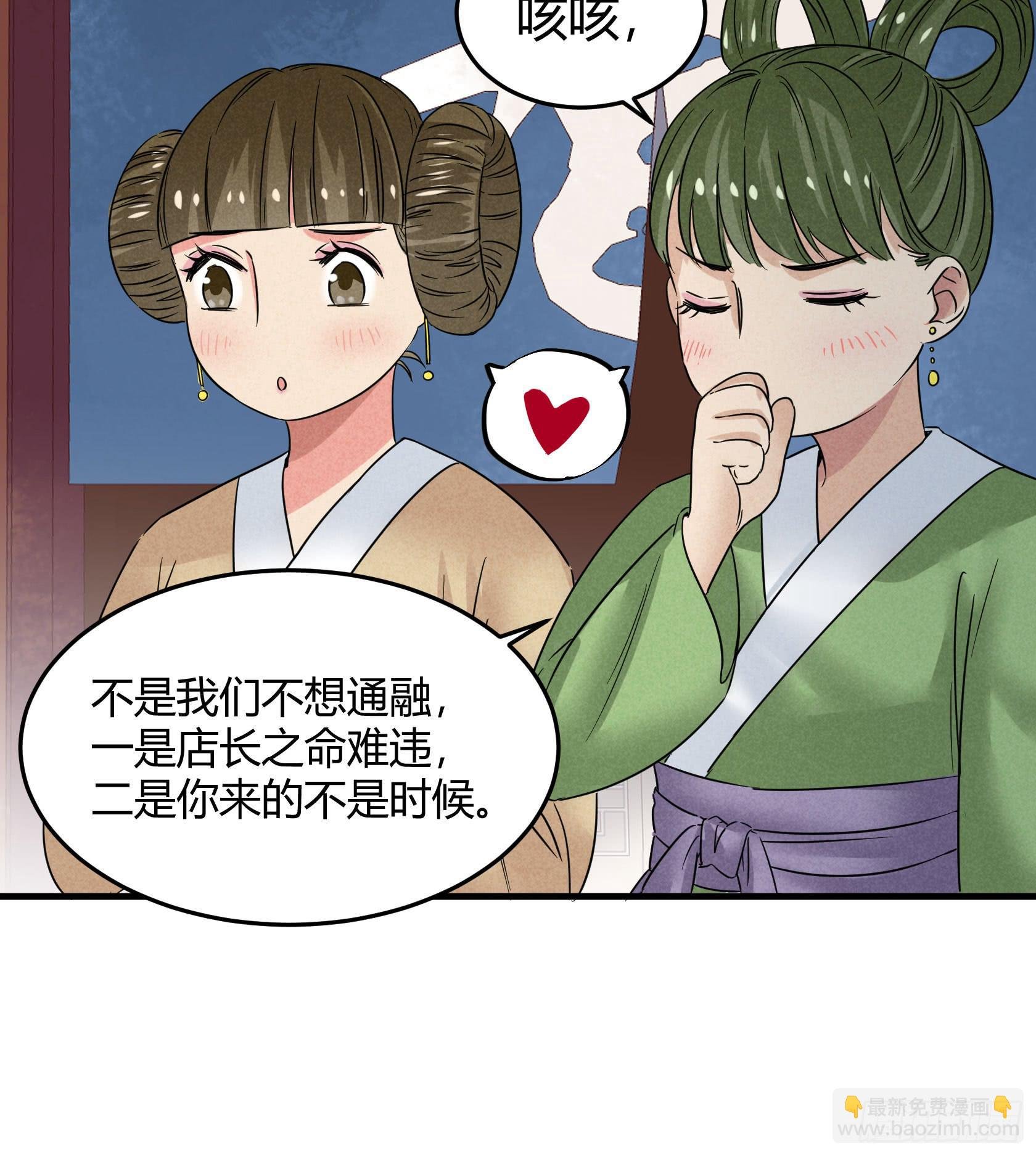青春面容永驻的保养诀窍了解一下