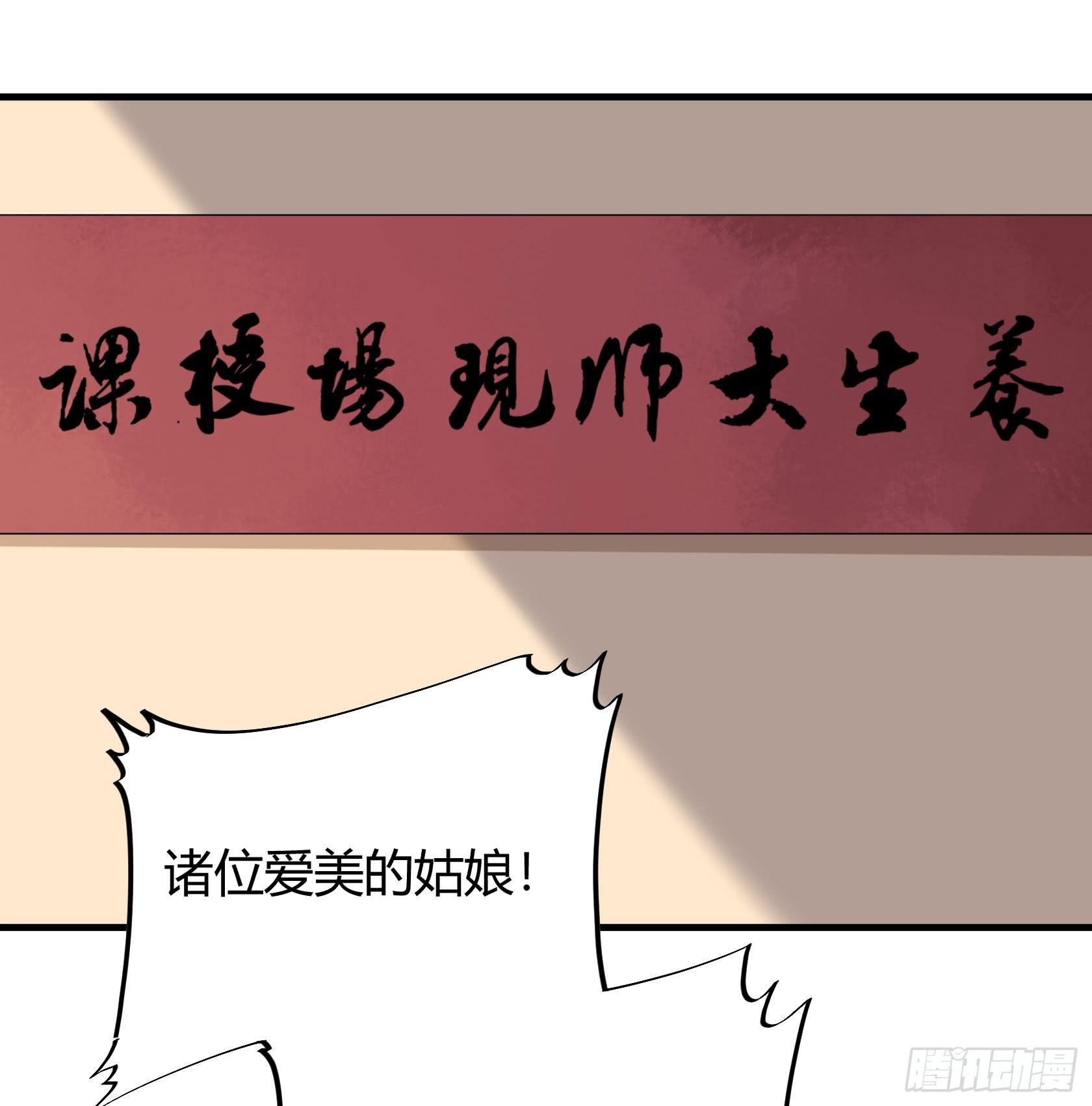 青春面容永驻的保养诀窍了解一下