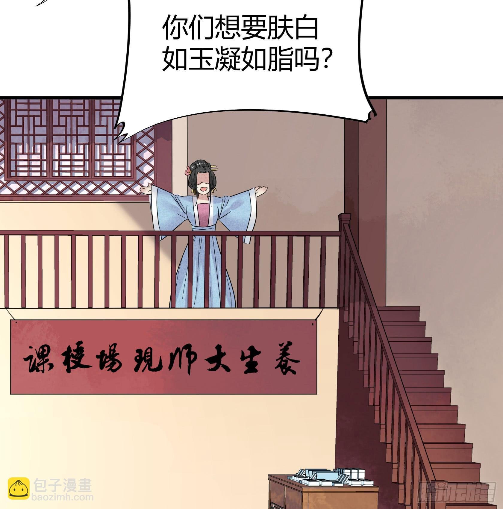 青春面容永驻的保养诀窍了解一下