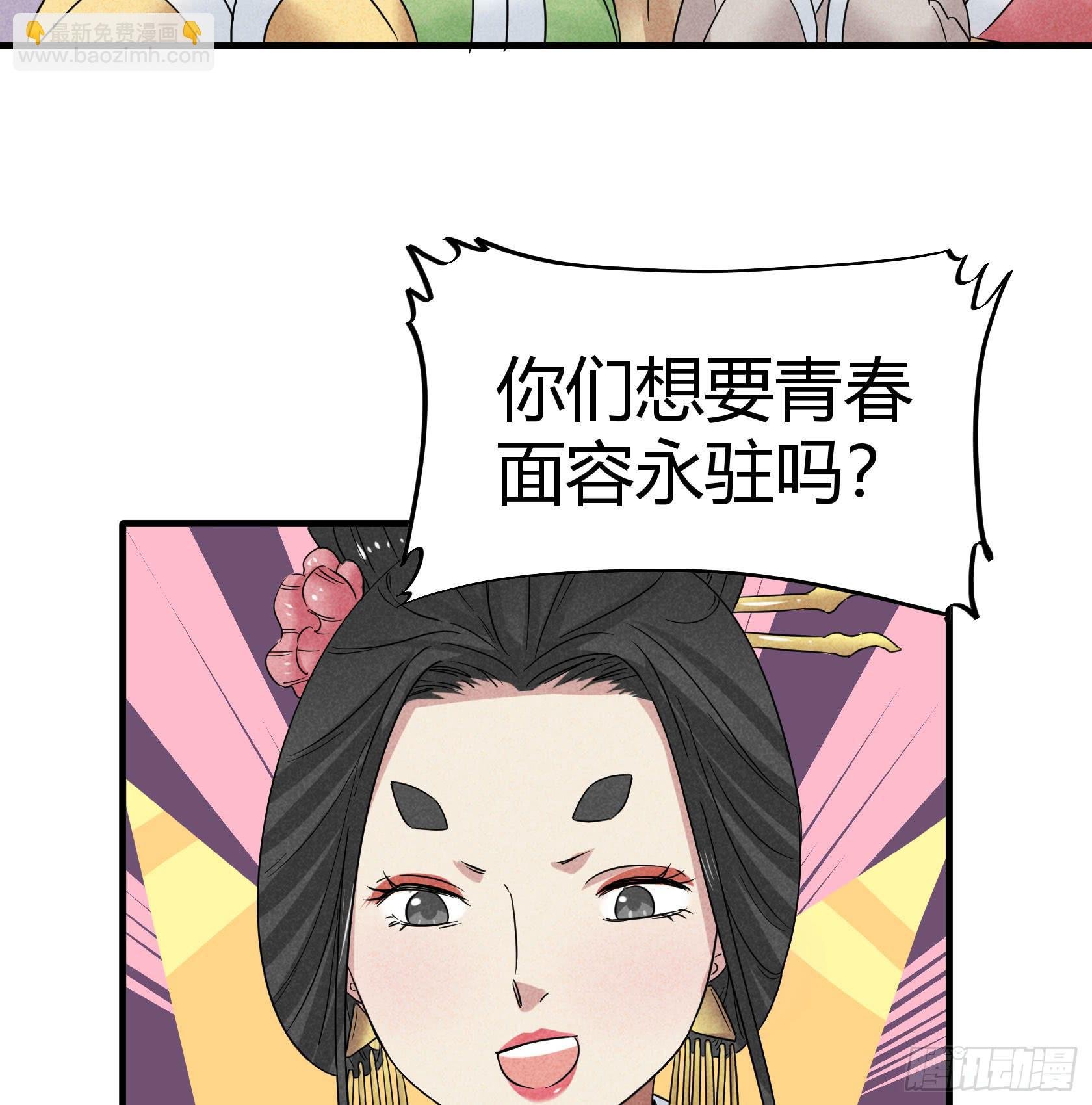 青春面容永驻的保养诀窍了解一下