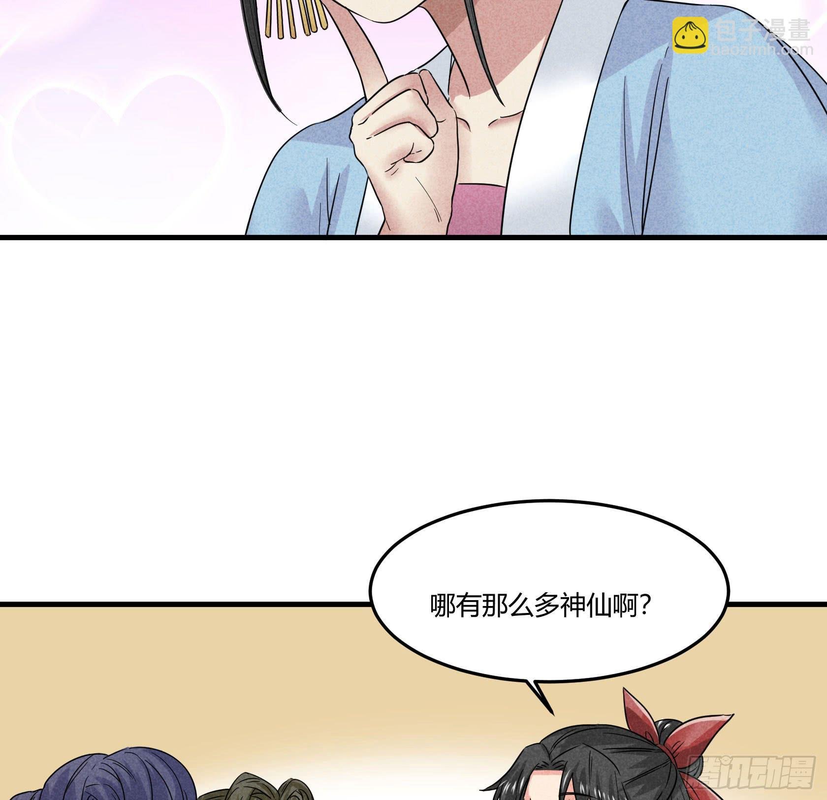 青春面容永驻的保养诀窍了解一下