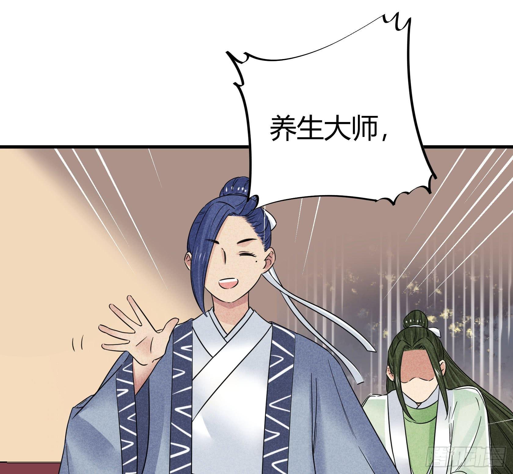 青春面容永驻的保养诀窍了解一下