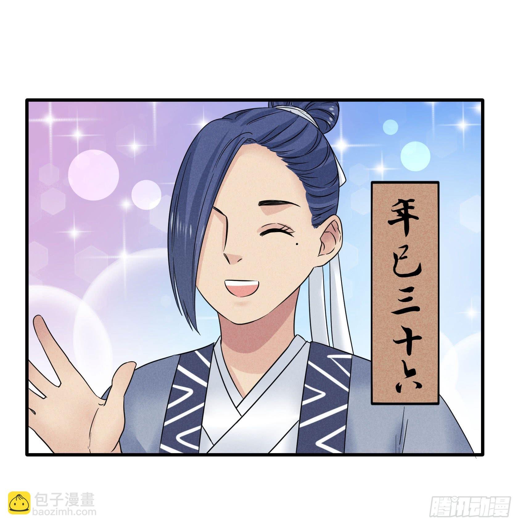 青春面容永驻的保养诀窍了解一下