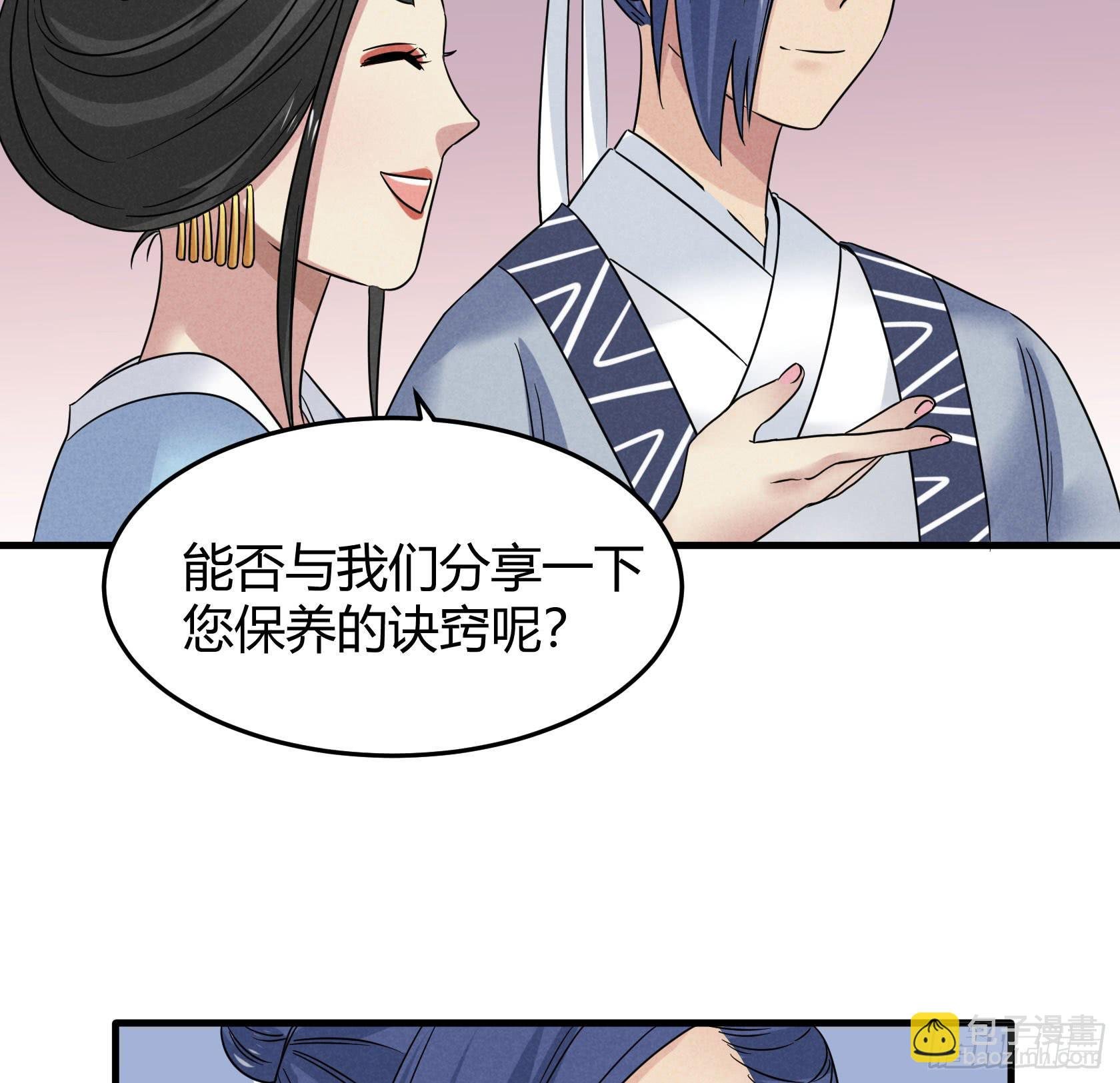 青春面容永驻的保养诀窍了解一下