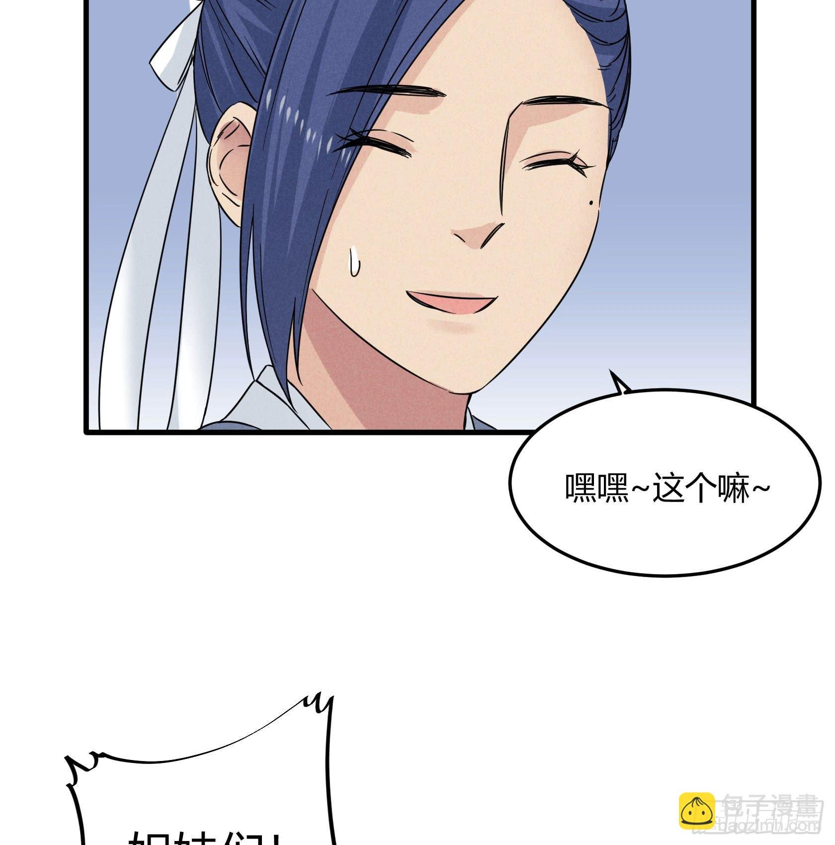 青春面容永驻的保养诀窍了解一下