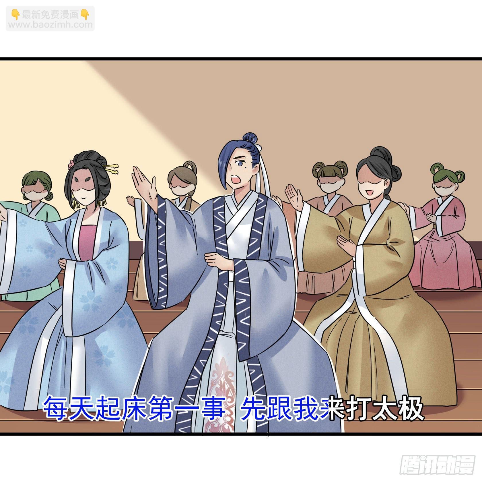 青春面容永驻的保养诀窍了解一下